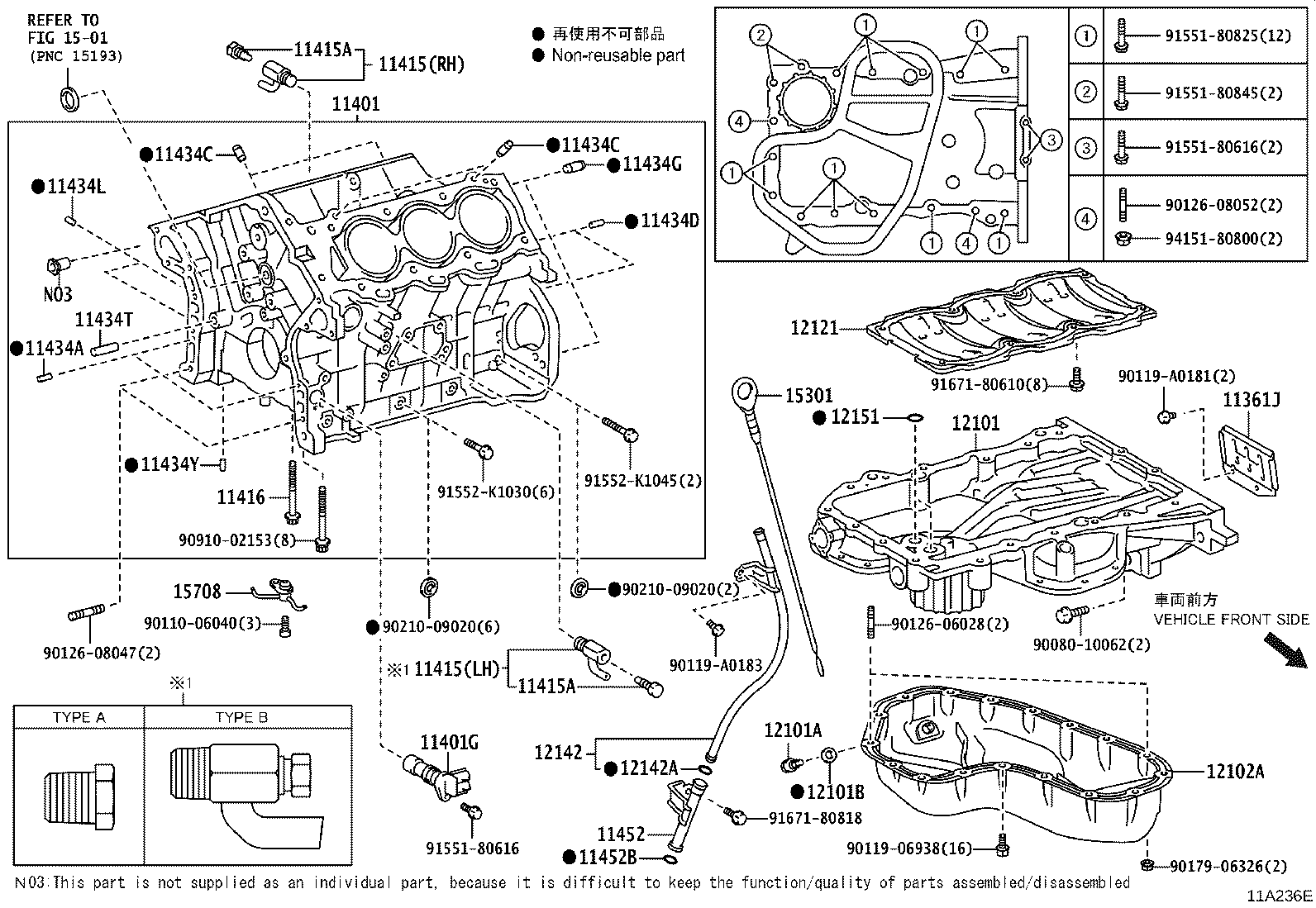 Thumbnail 5 for 15301-0P030