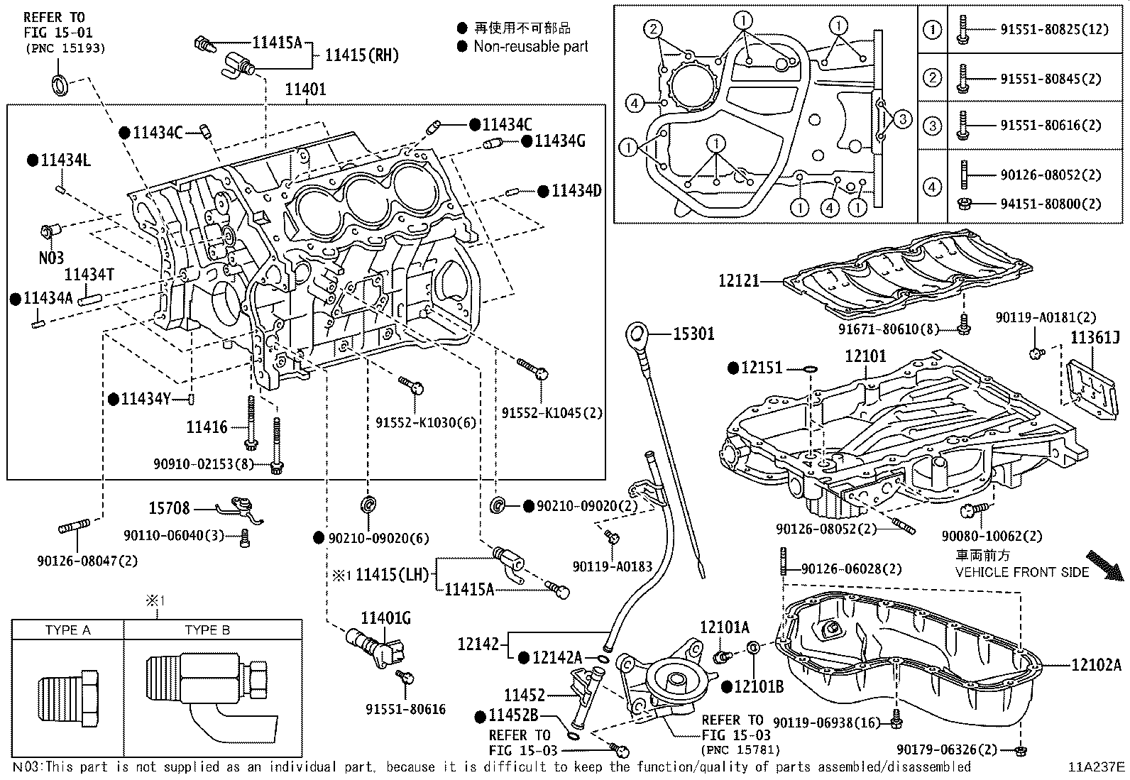 Thumbnail 6 for 15301-0P030