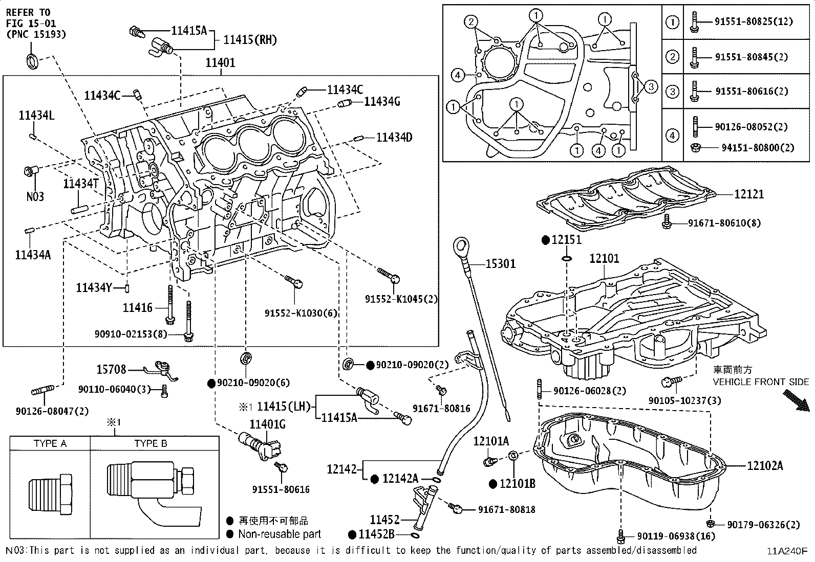 11410-09570 BLOCK SUB-ASSY, CYLINDER product image