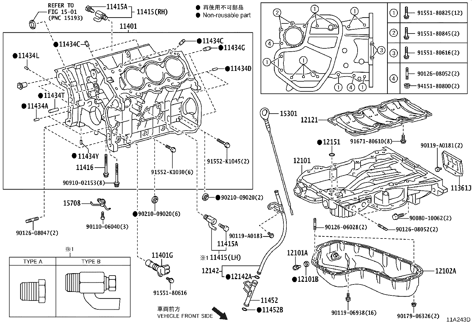 Thumbnail 6 for 90919-05100