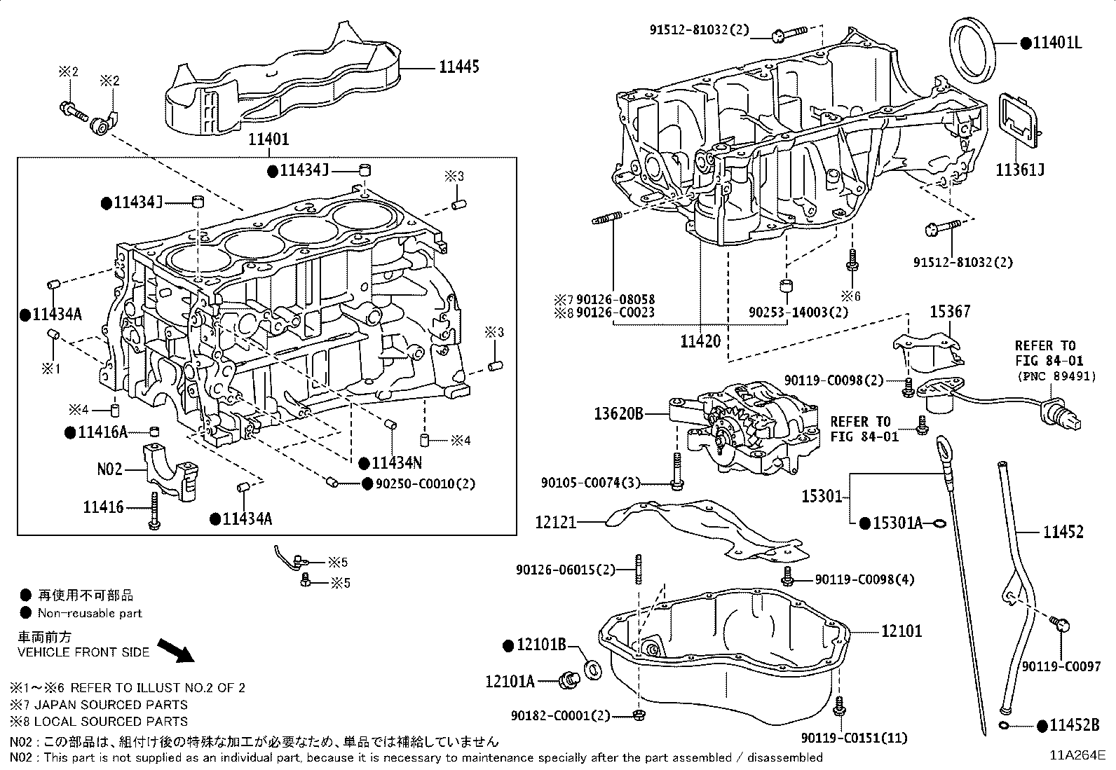 11410-09570 BLOCK SUB-ASSY, CYLINDER product image