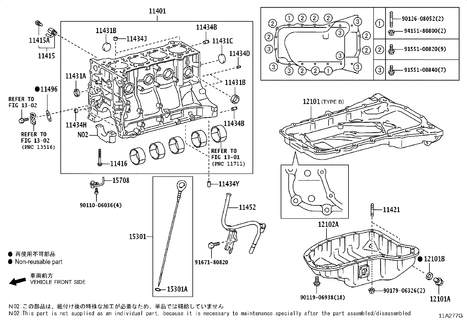 11409-11020 GUIDE SUB-ASSY, OIL LEVEL GAGE product image