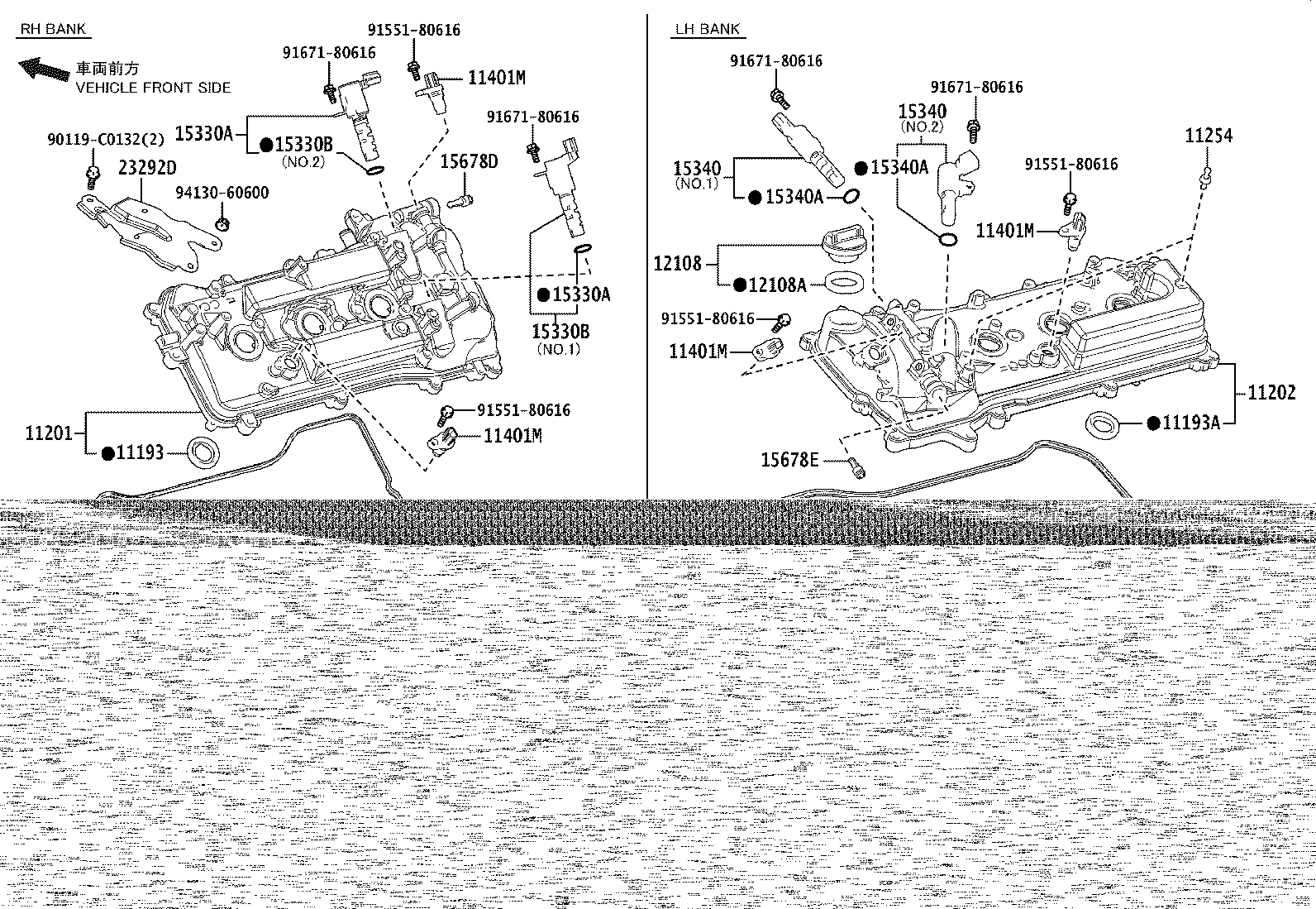 11210-36010 COVER SUB-ASSY, CYLINDER HEAD product image