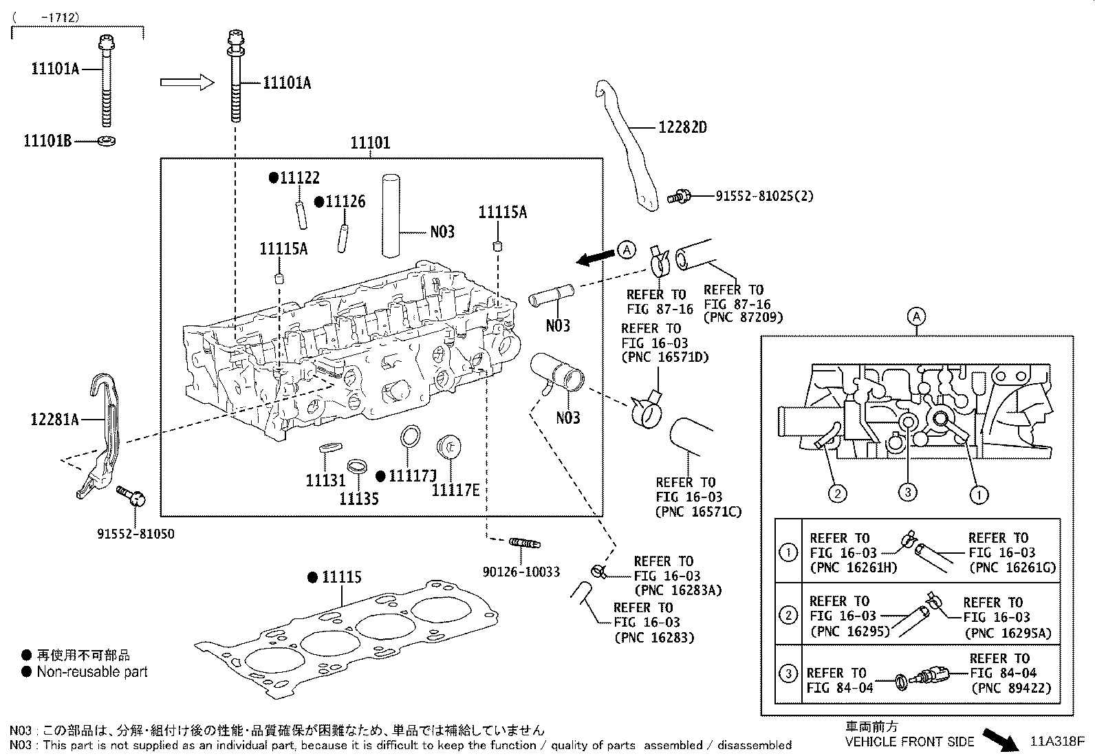 11210-36010 COVER SUB-ASSY, CYLINDER HEAD product image