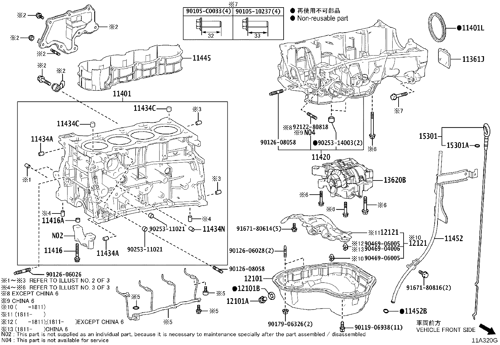 12101-36110 PAN SUB-ASSY, OIL product image