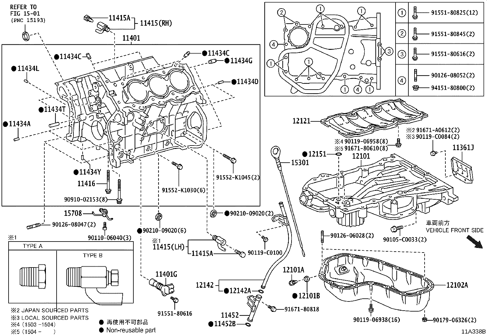 12101-36110 PAN SUB-ASSY, OIL product image