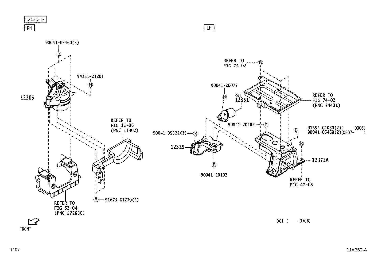 12321-B1010 BRACKET, ENGINE MOUNTING, REAR, NO.1 product image