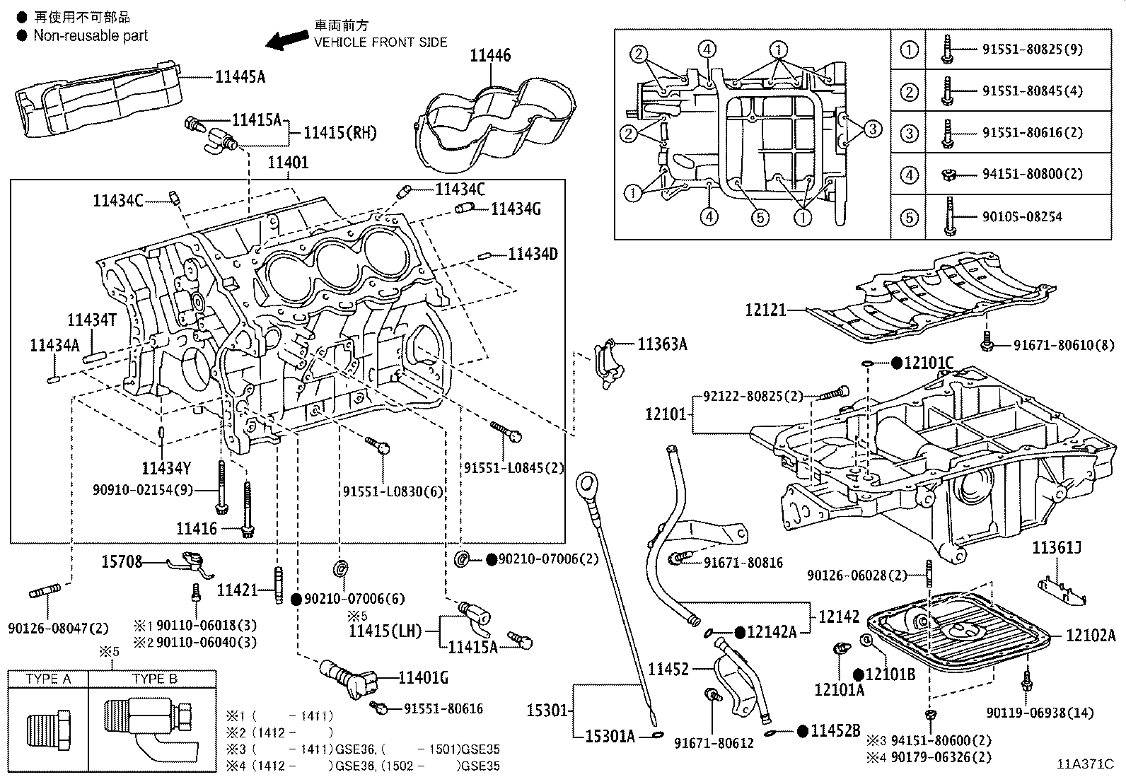 Thumbnail 5 for 11496-36030