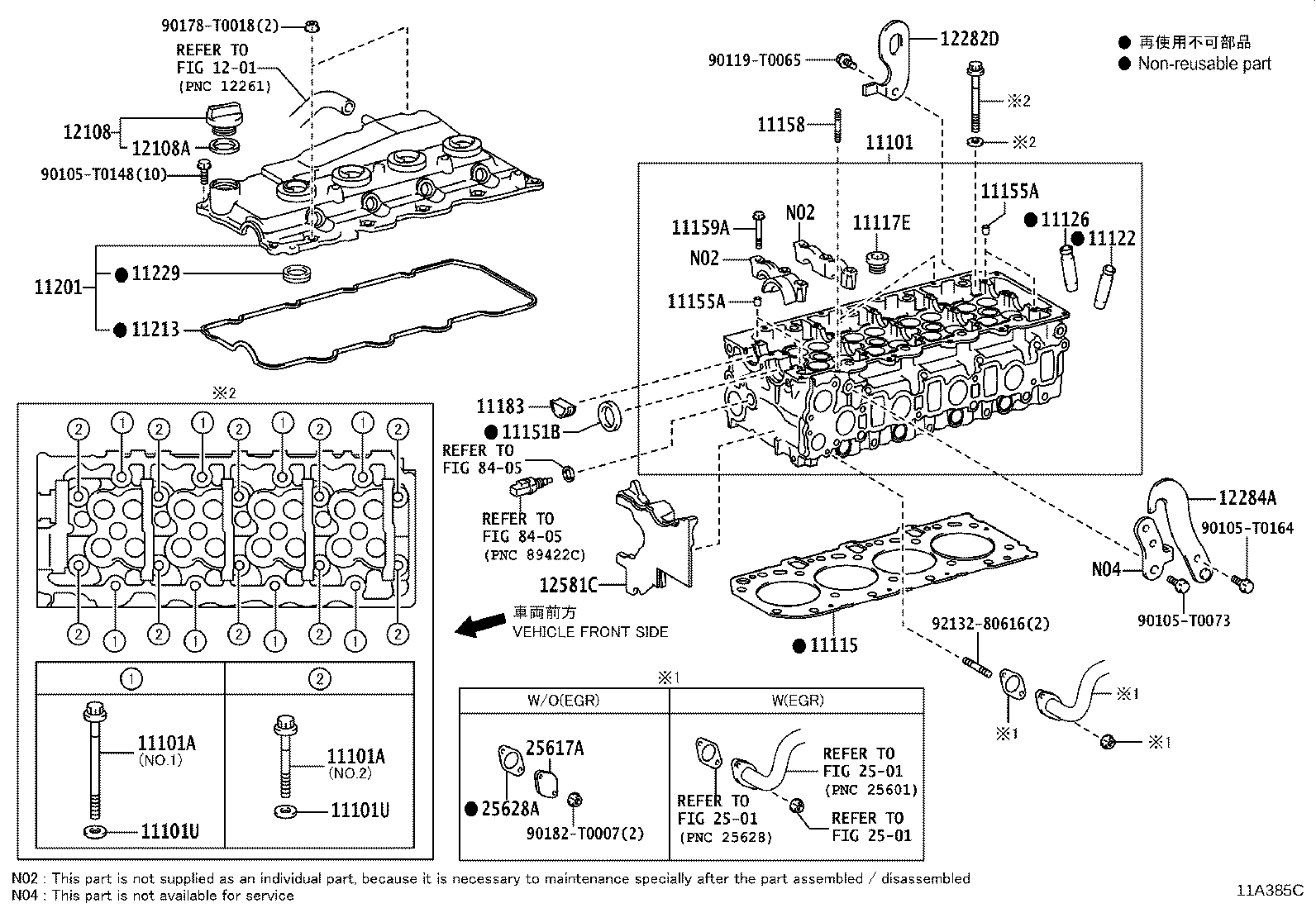 Thumbnail 3 for 12282-11080