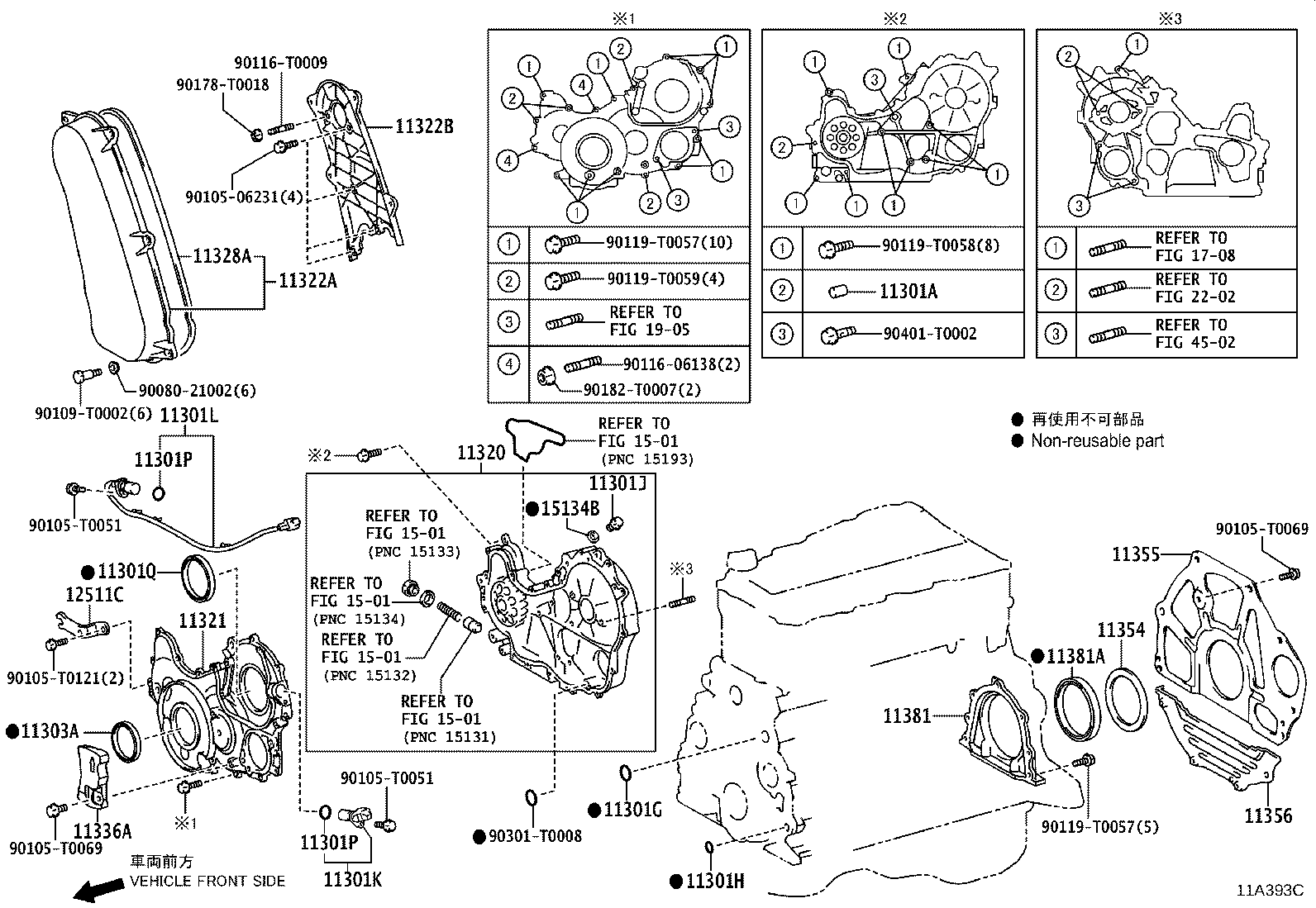 Thumbnail 3 for 90311-32025