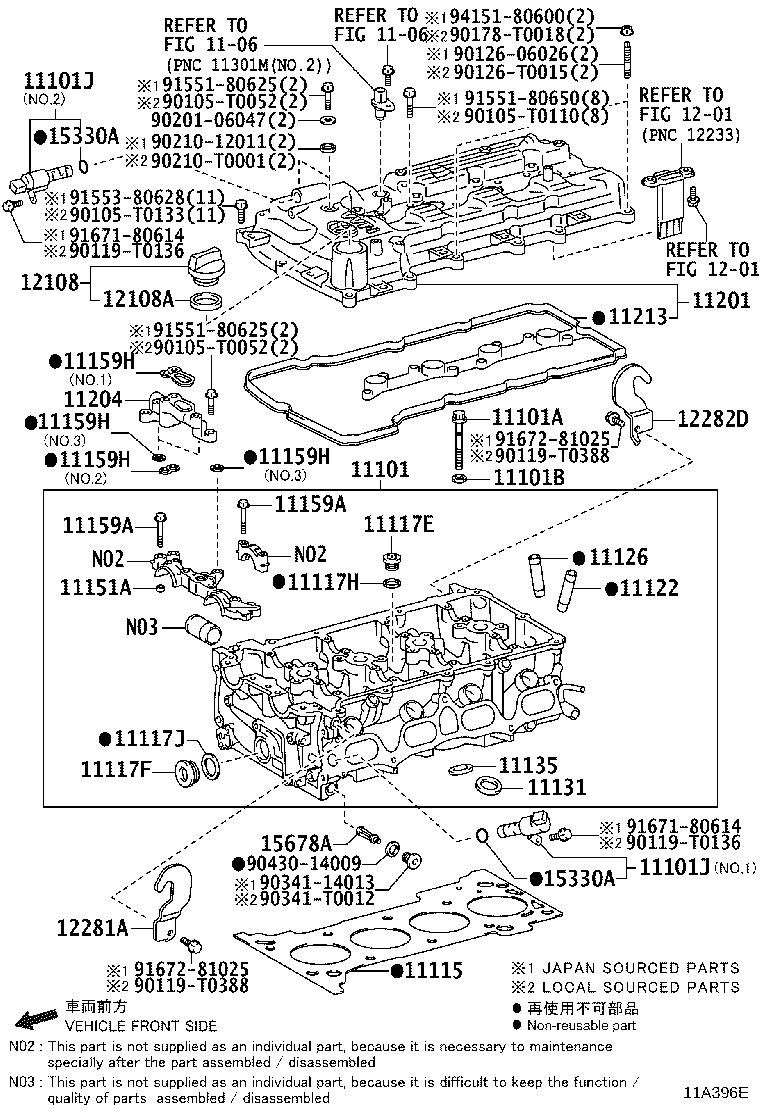 11254-31040 BRACKET, V-BANK COVER, NO.1 product image