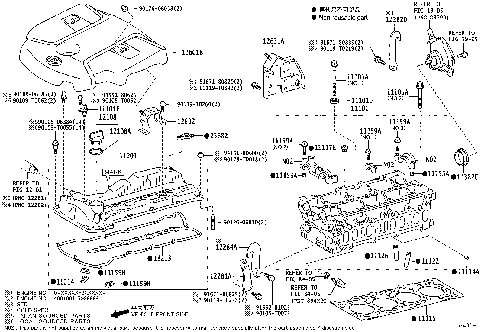 Toyota 12282-11080 HANGER, ENGINE, NO.2