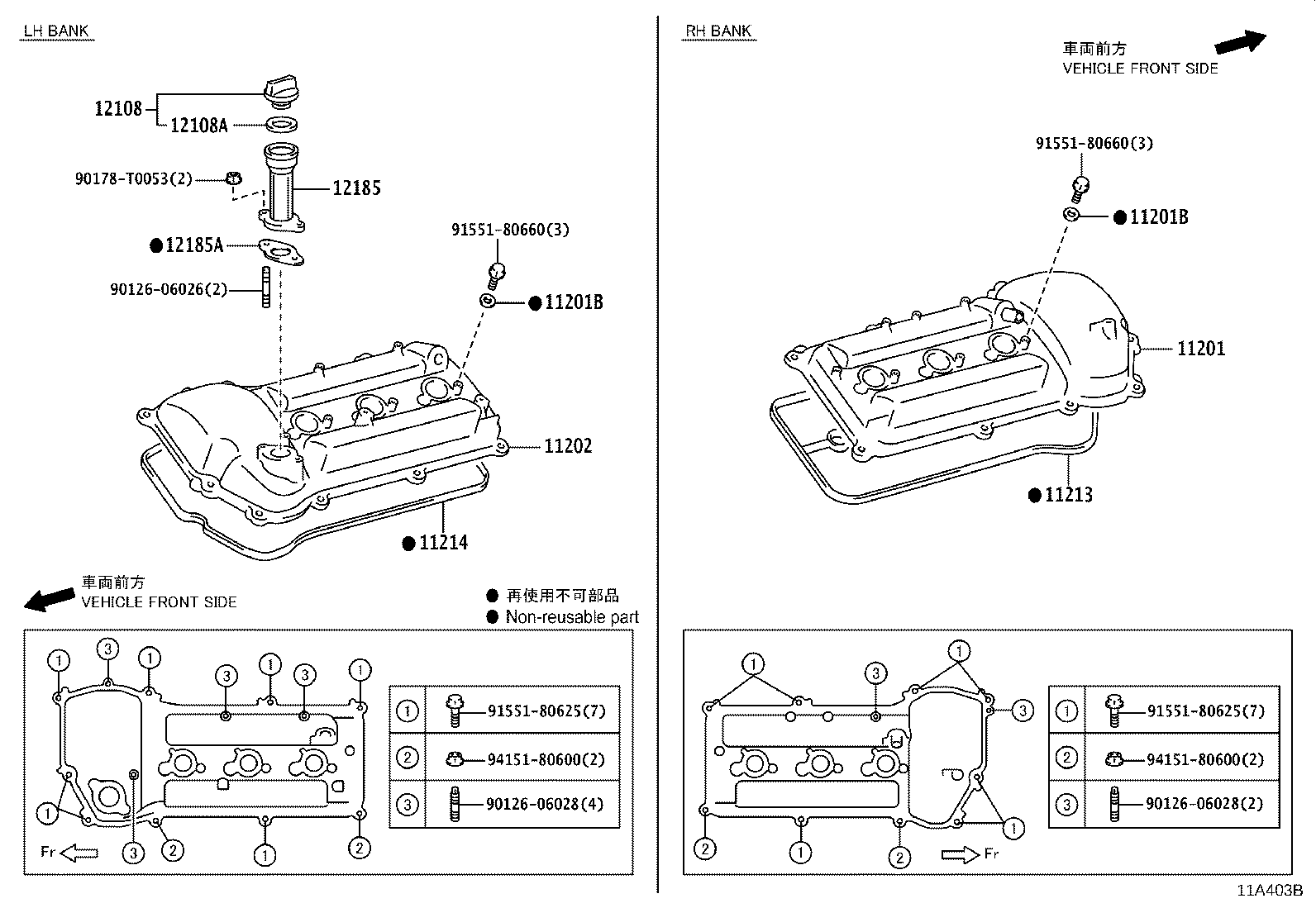 Thumbnail 2 for 12282-11080