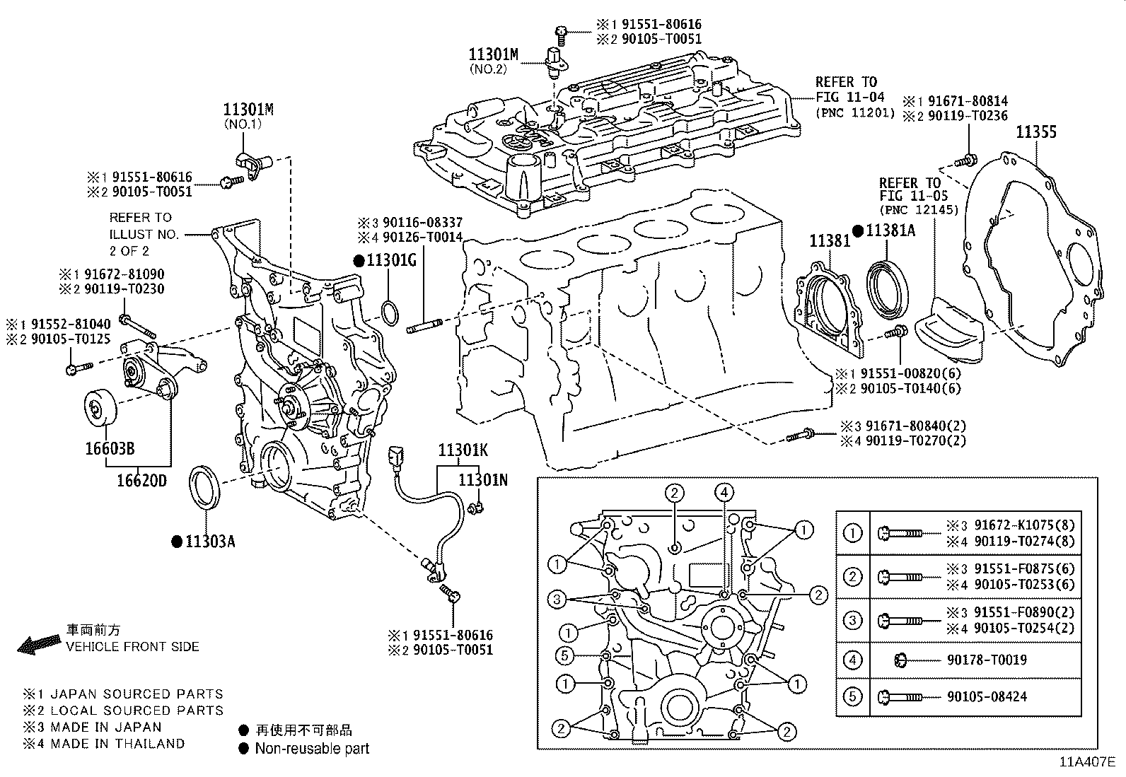 Thumbnail 5 for 90311-32025