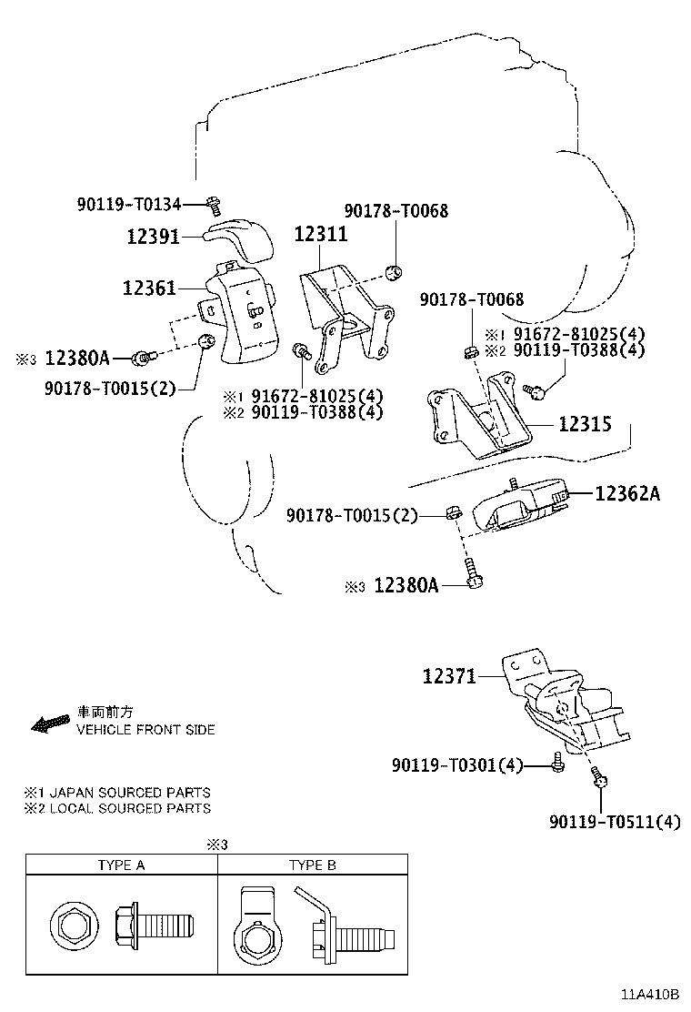 Thumbnail 9 for 12311-0E020