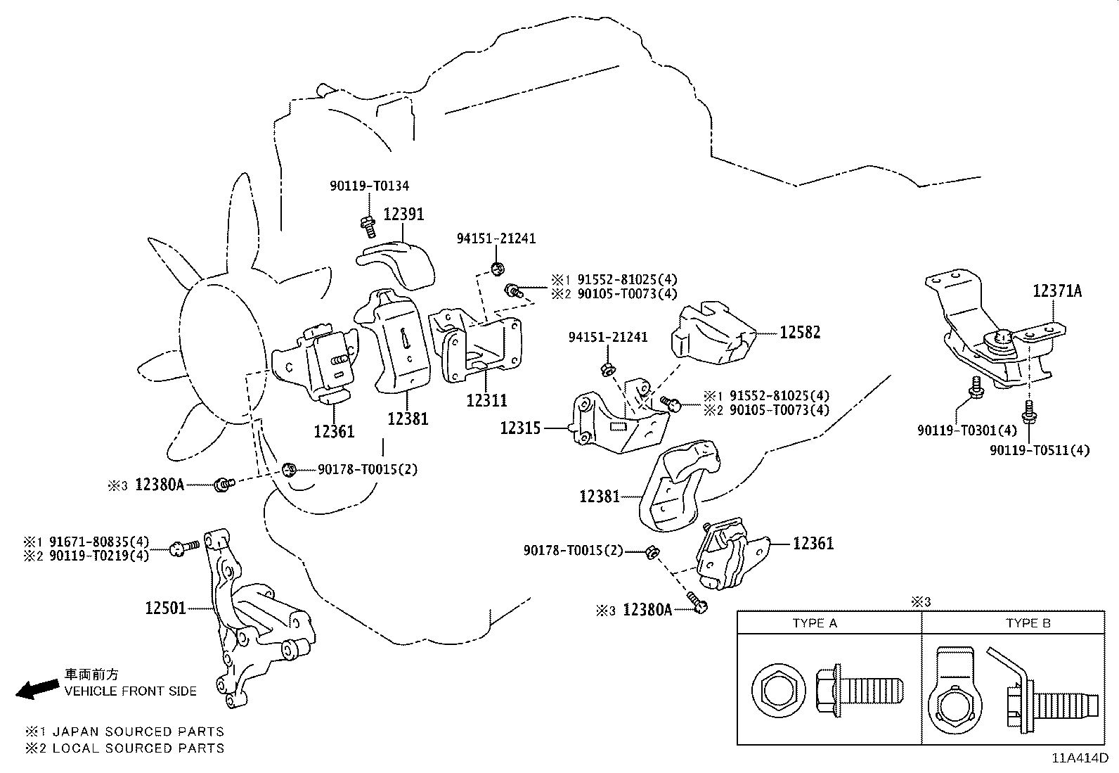 Thumbnail 2 for 12311-0E020