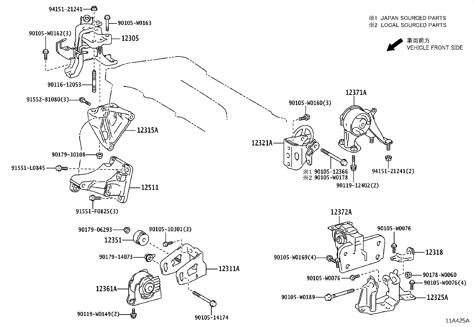12361-0X020 INSULATOR, ENGINE MOUNTING, FRONT(FOR TRANSVERSE ENGINE) product image