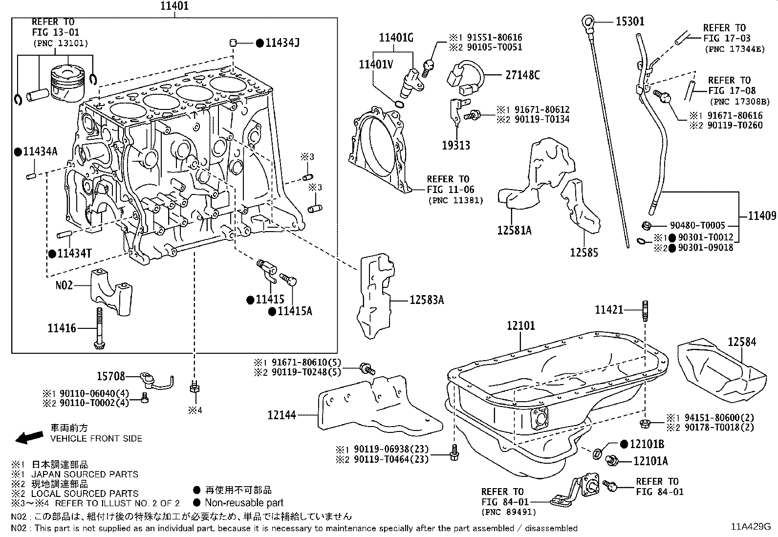 19313-11010 BRACKET, CRANK POSITION SENSOR HARNESS product image