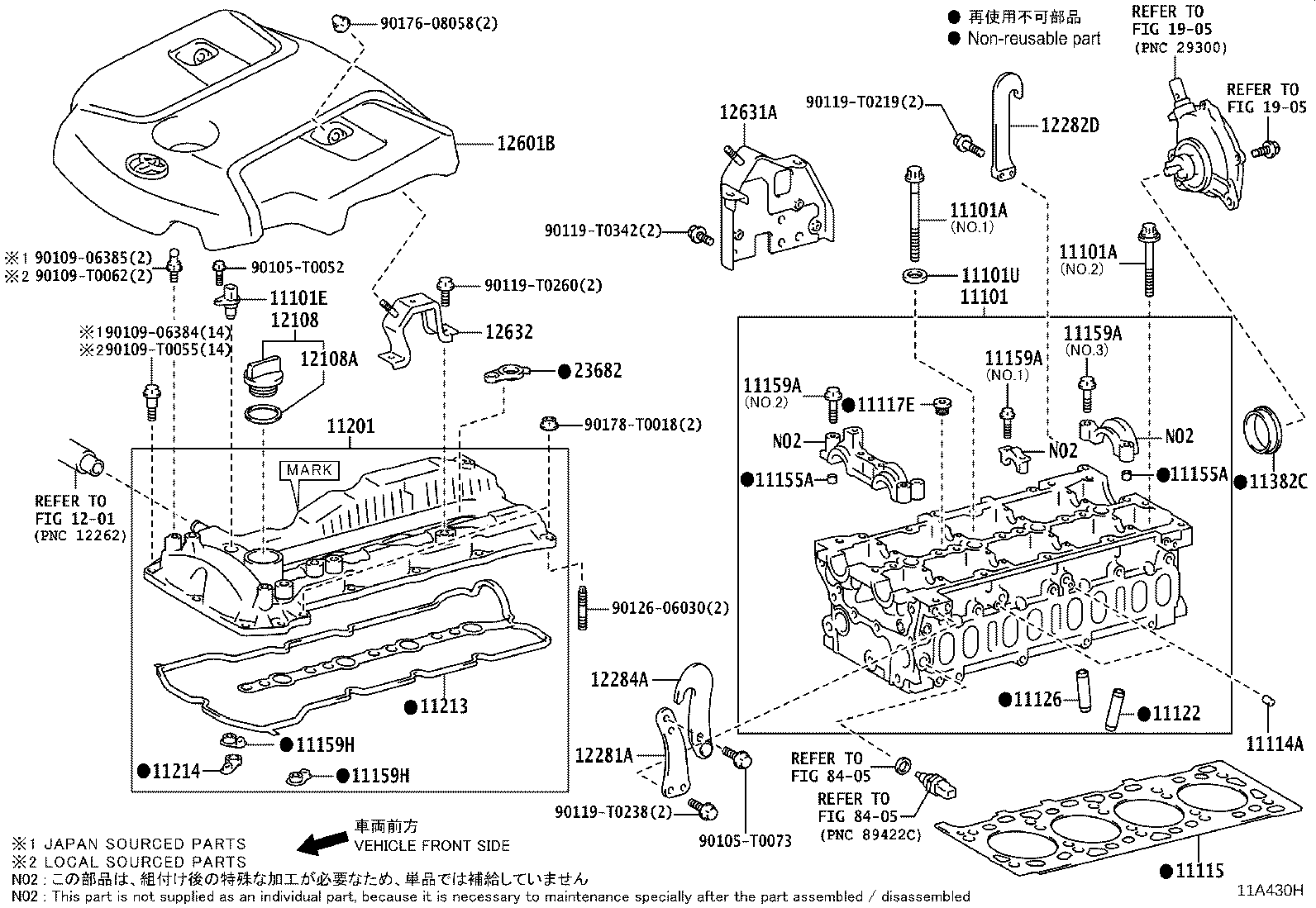 11101-0E010 HEAD SUB-ASSY, CYLINDER product image