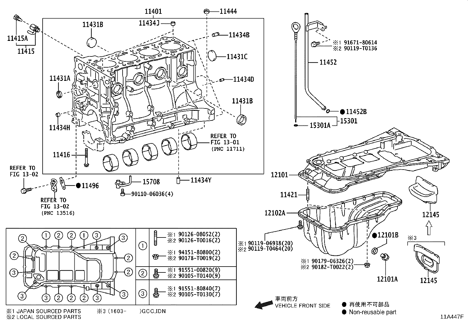 Thumbnail 6 for 11409-0E020