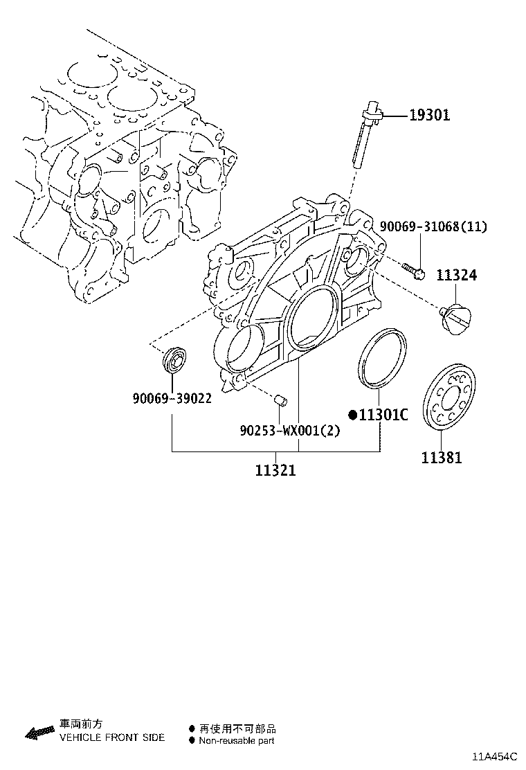 11310-0T100 COVER SUB-ASSY, TIMING CHAIN OR BELT product image