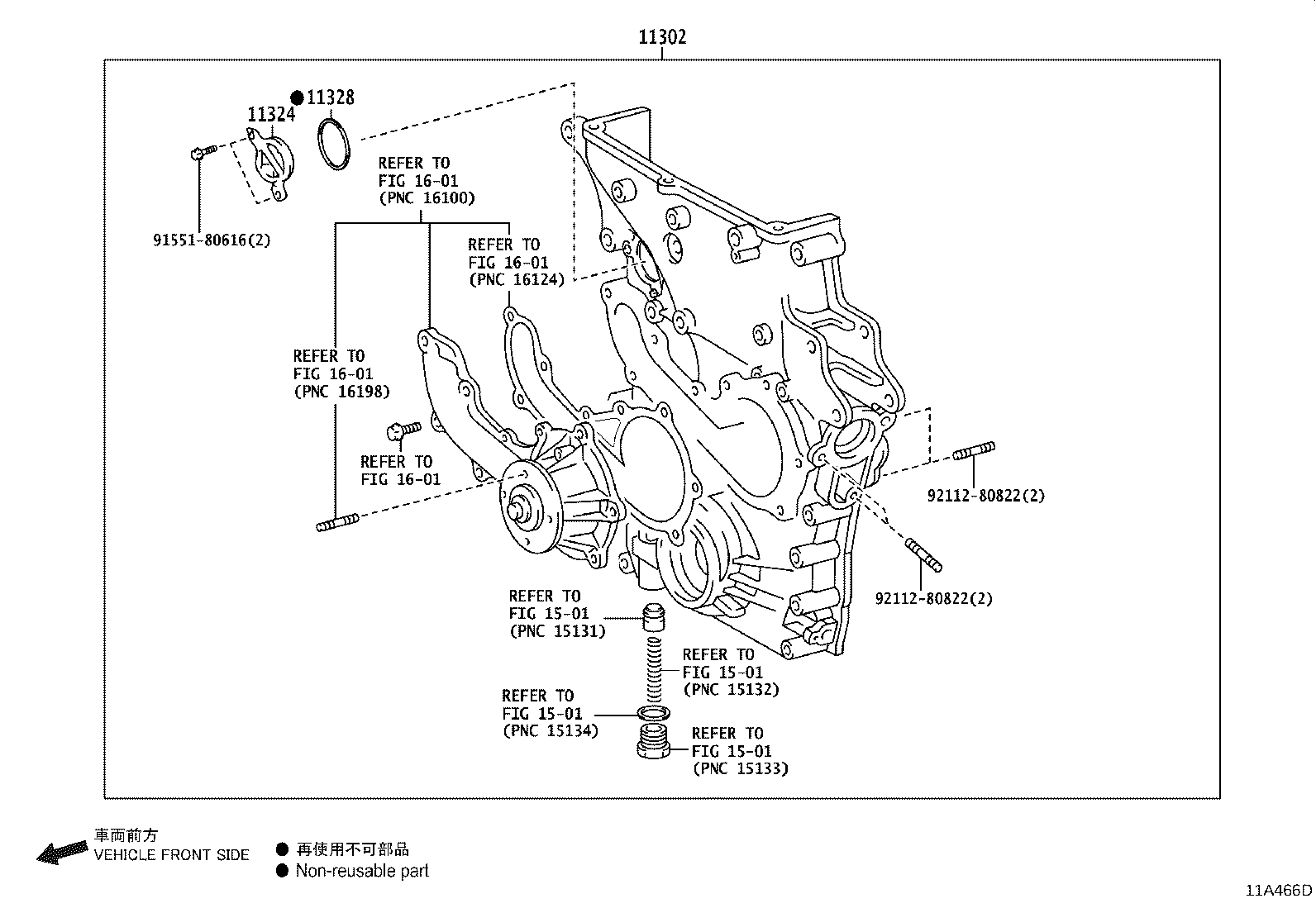 Thumbnail 6 for 90311-32025