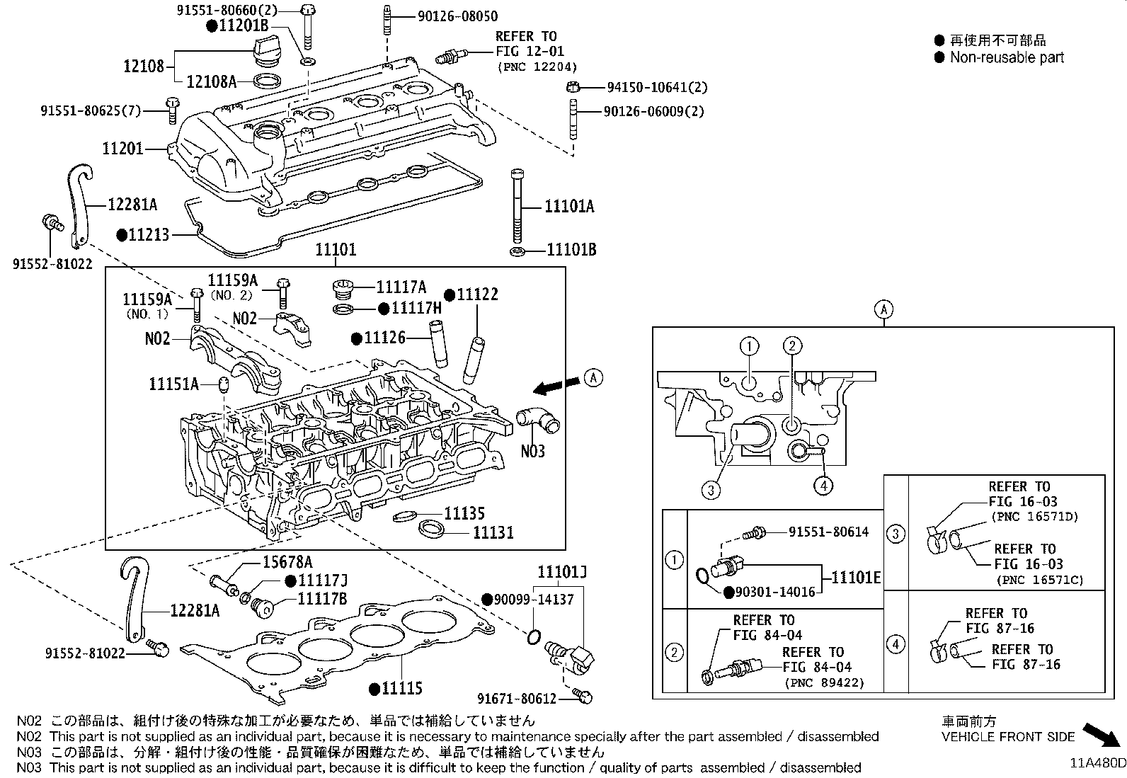 11201-47150 COVER SUB-ASSY, CYLINDER HEAD product image