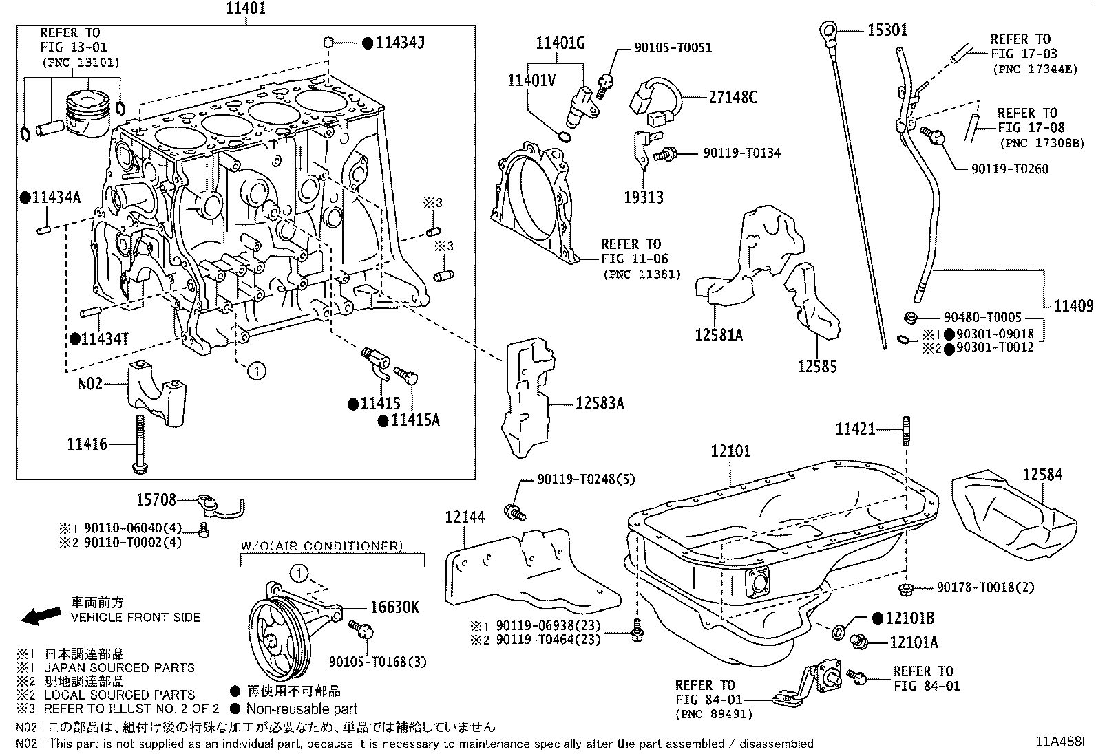 11401-09841 BLOCK SUB-ASSY, CYLINDER product image