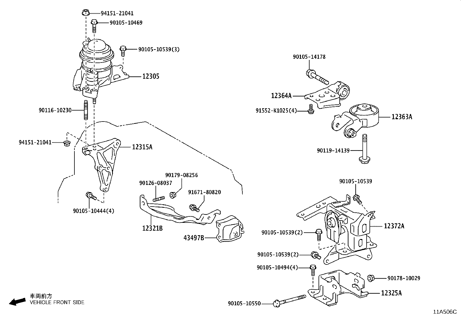 12305-47041 INSULATOR SUB-ASSY, ENGINE MOUNTING, RH product image