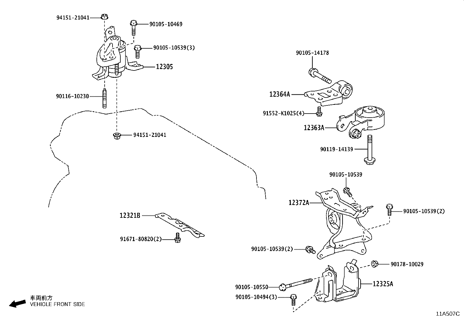 12305-47041 INSULATOR SUB-ASSY, ENGINE MOUNTING, RH product image