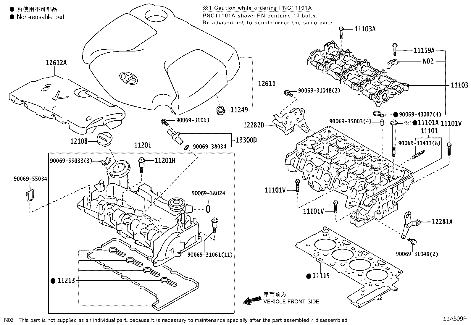 11115-37040 GASKET, CYLINDER HEAD product image