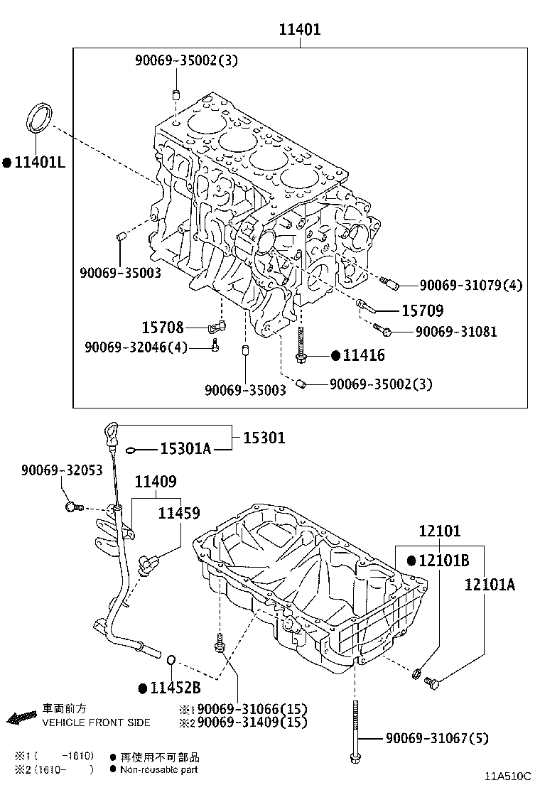 11401-WA030 BLOCK SUB-ASSY, CYLINDER product image