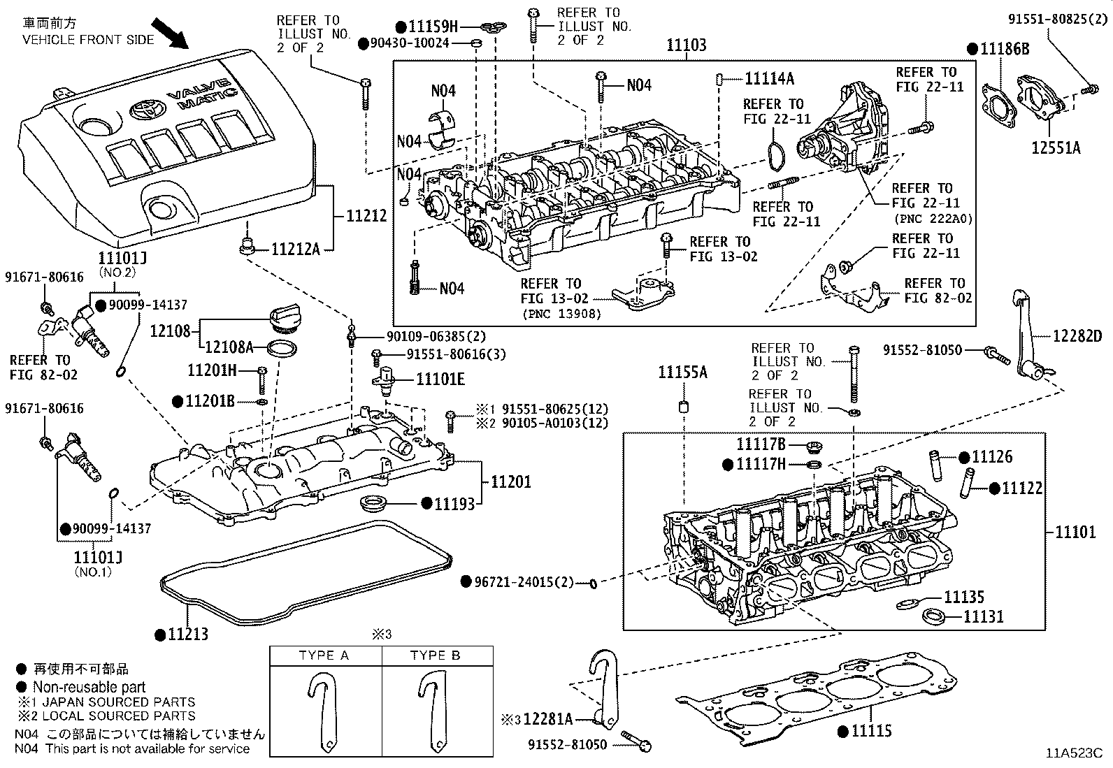 Toyota 11201-37090 COVER SUB-ASSY, CYLINDER HEAD