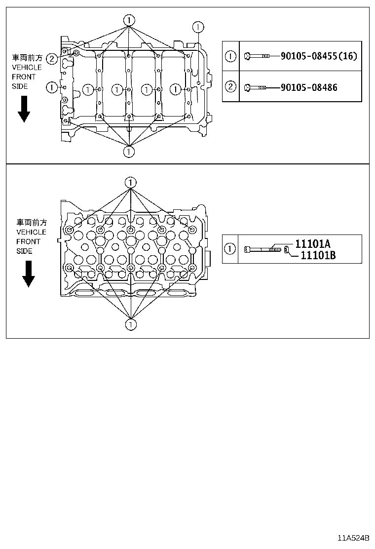 Thumbnail 2 for 11201-37090