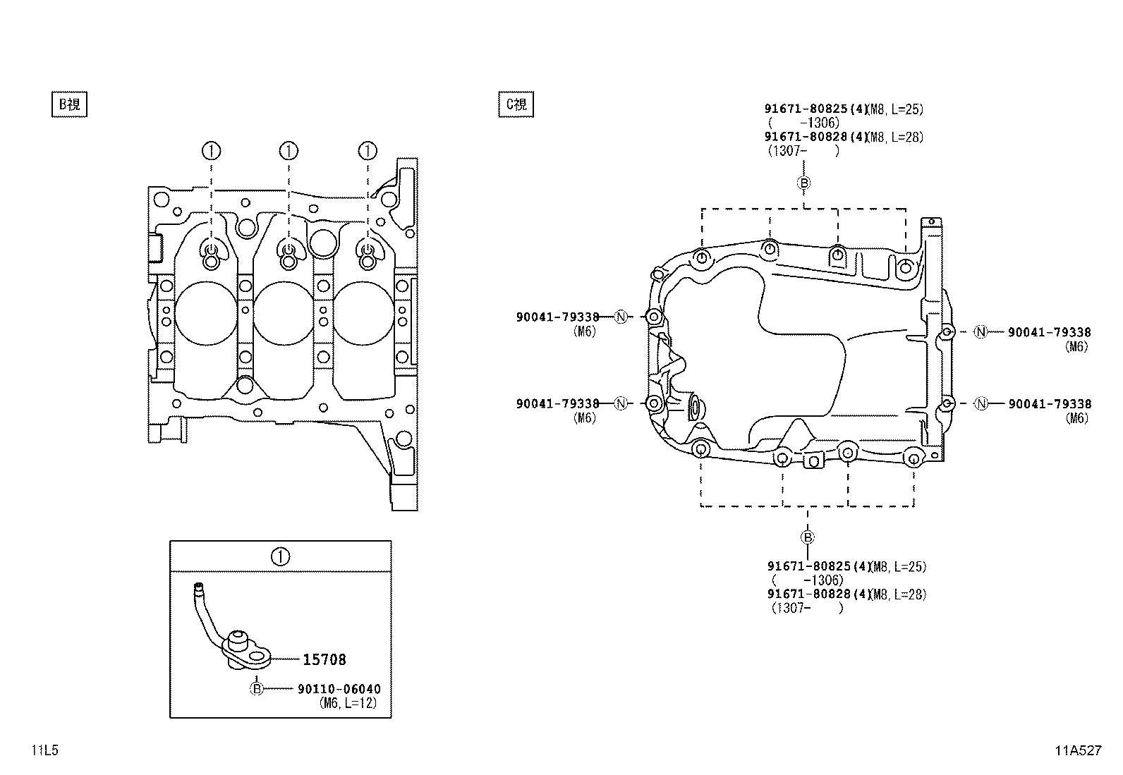 12216-B2020 PLATE, VENTILATION BAFFLE product image
