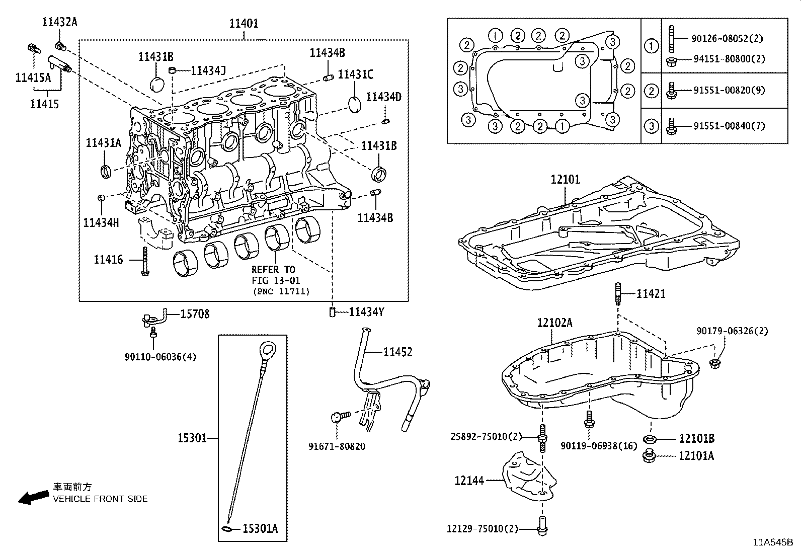 11401-80885 BLOCK SUB-ASSY, CYLINDER product image
