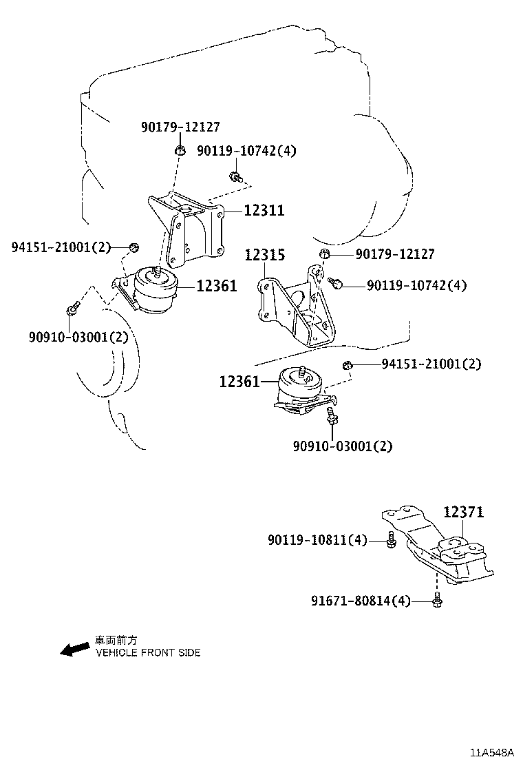 12361-54270 INSULATOR, ENGINE MOUNTING, FRONT product image