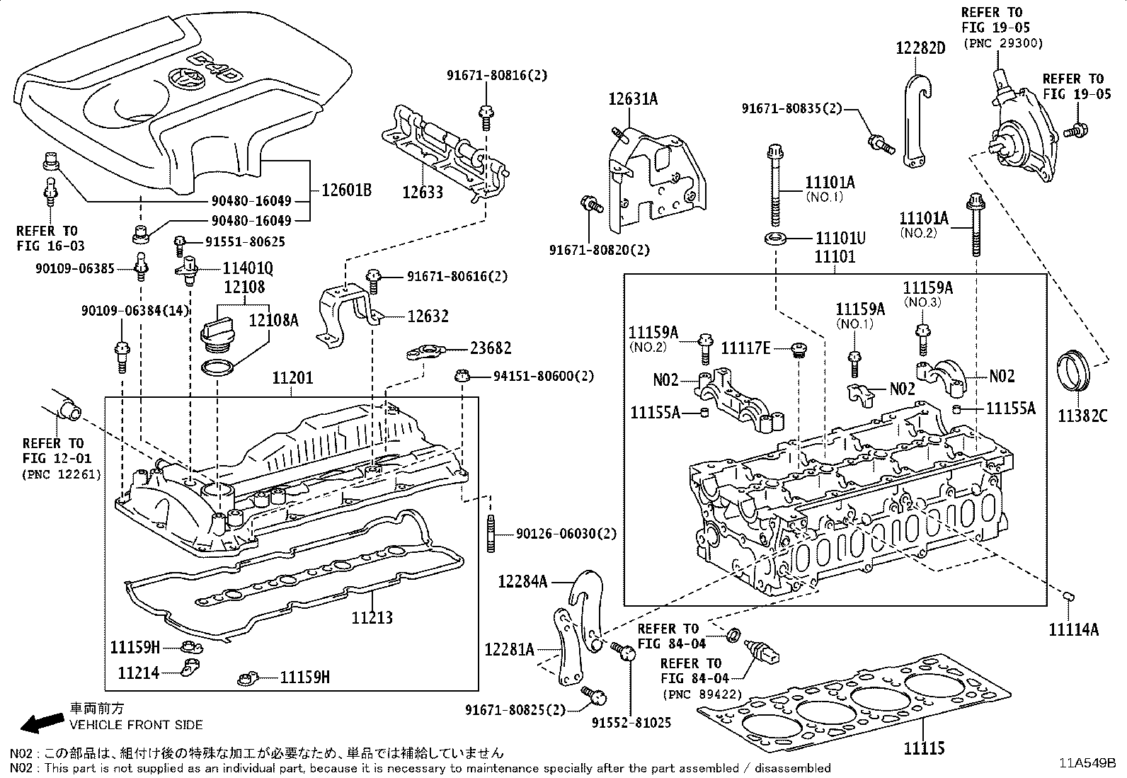 11254-31030 BRACKET, V-BANK COVER, NO.1 product image