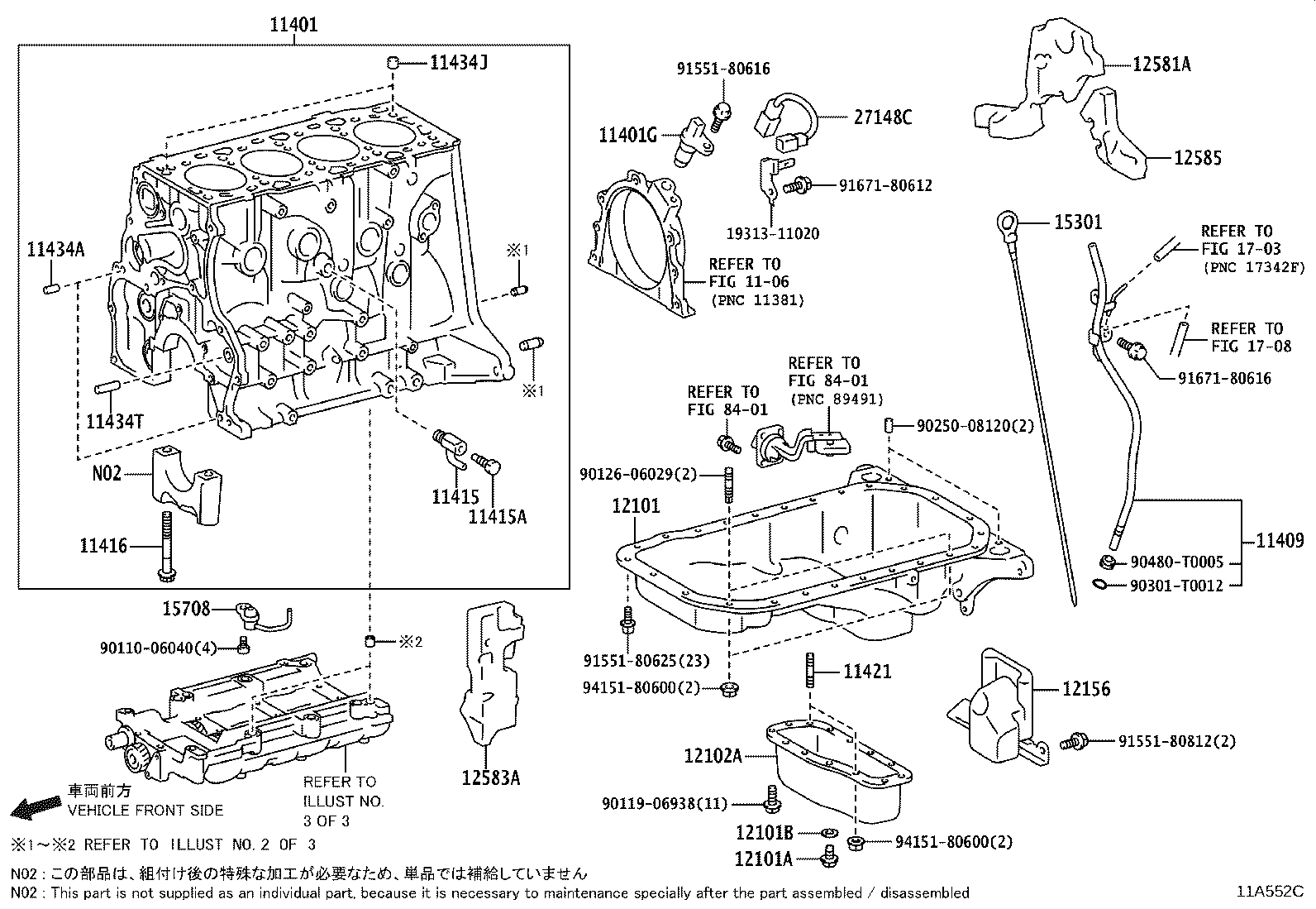 11363-31050 COVER, FLYWHEEL HOUSING SIDE product image