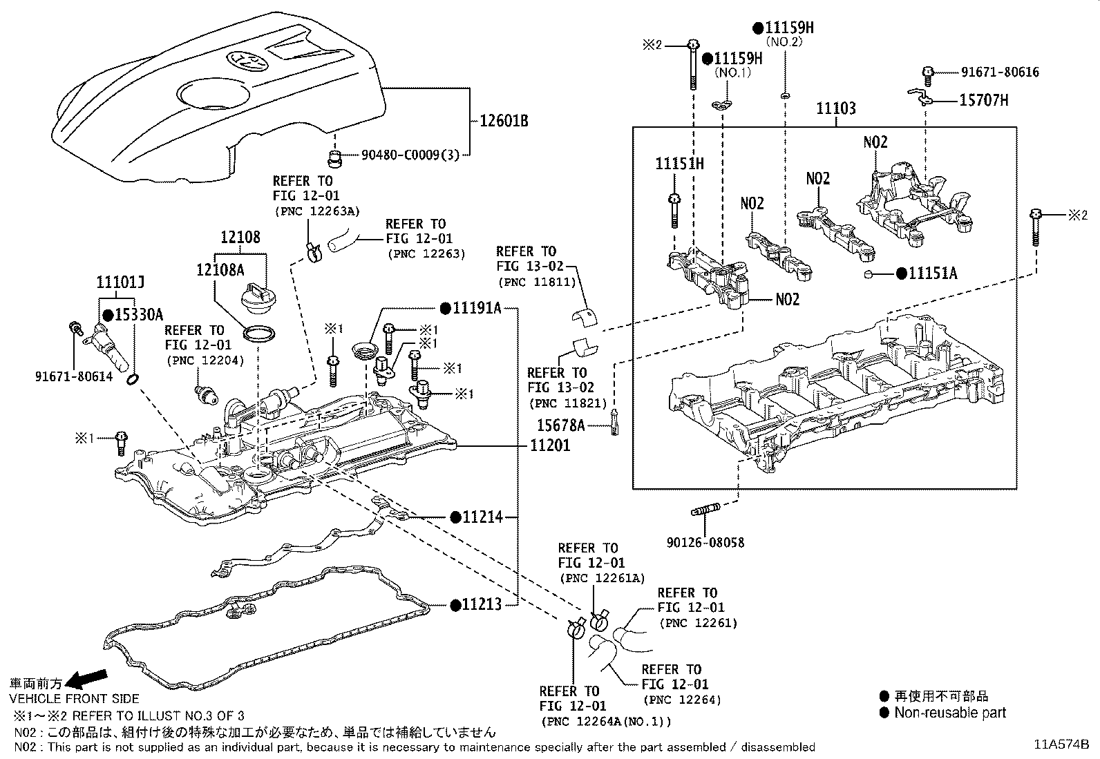 11101-39877 HEAD SUB-ASSY, CYLINDER product image