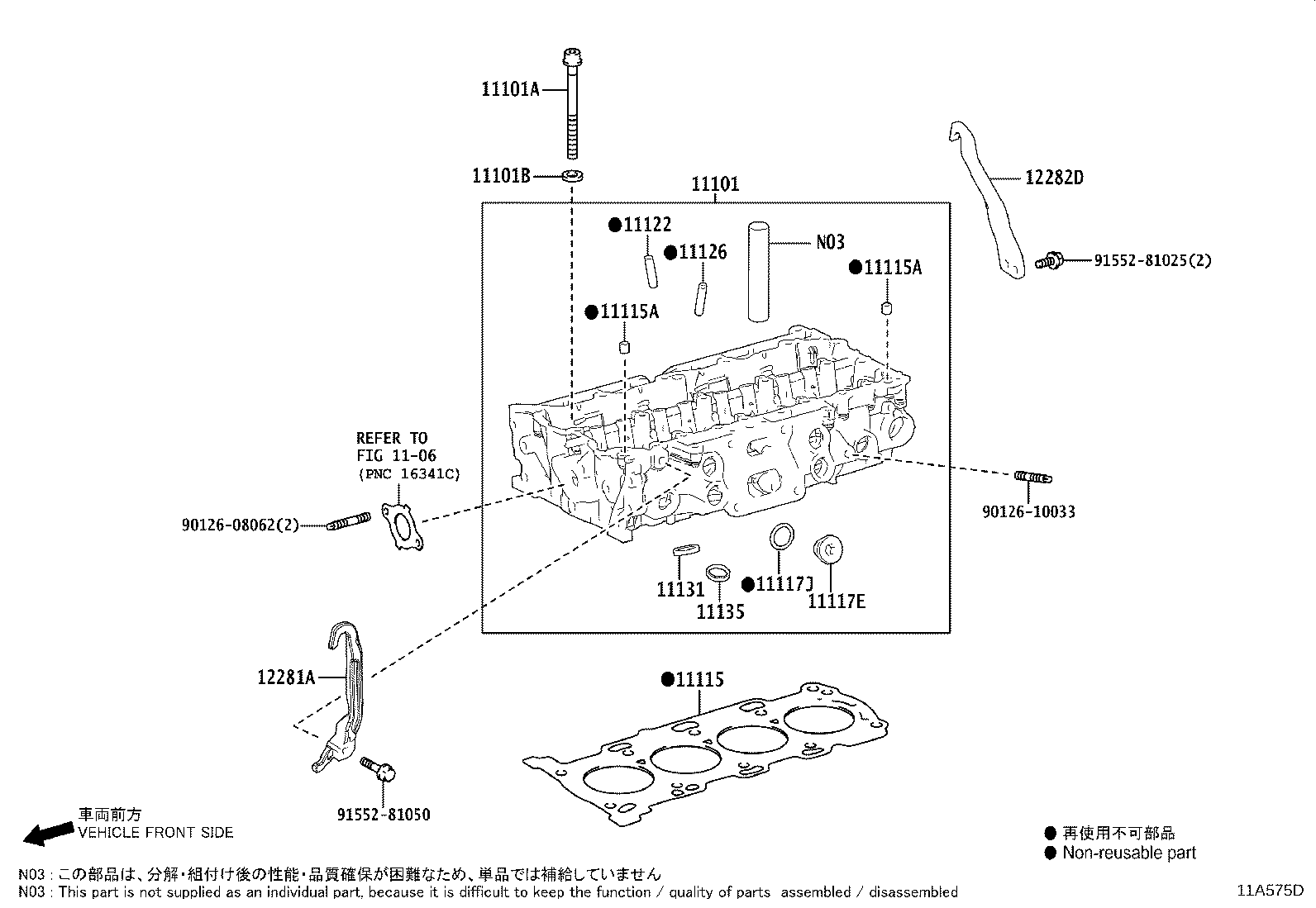 11101-39877 HEAD SUB-ASSY, CYLINDER product image