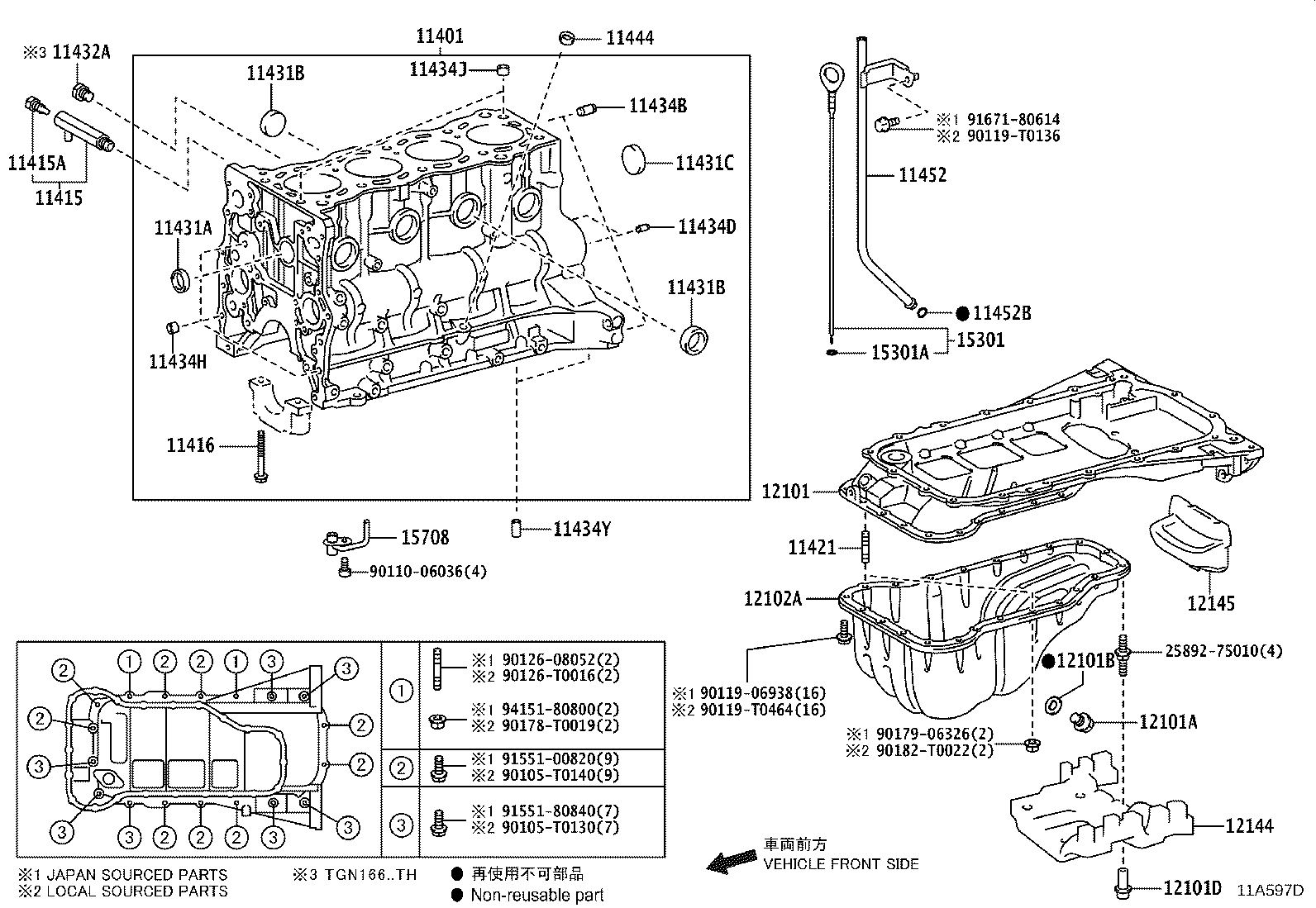 19313-11010 BRACKET, CRANK POSITION SENSOR HARNESS product image