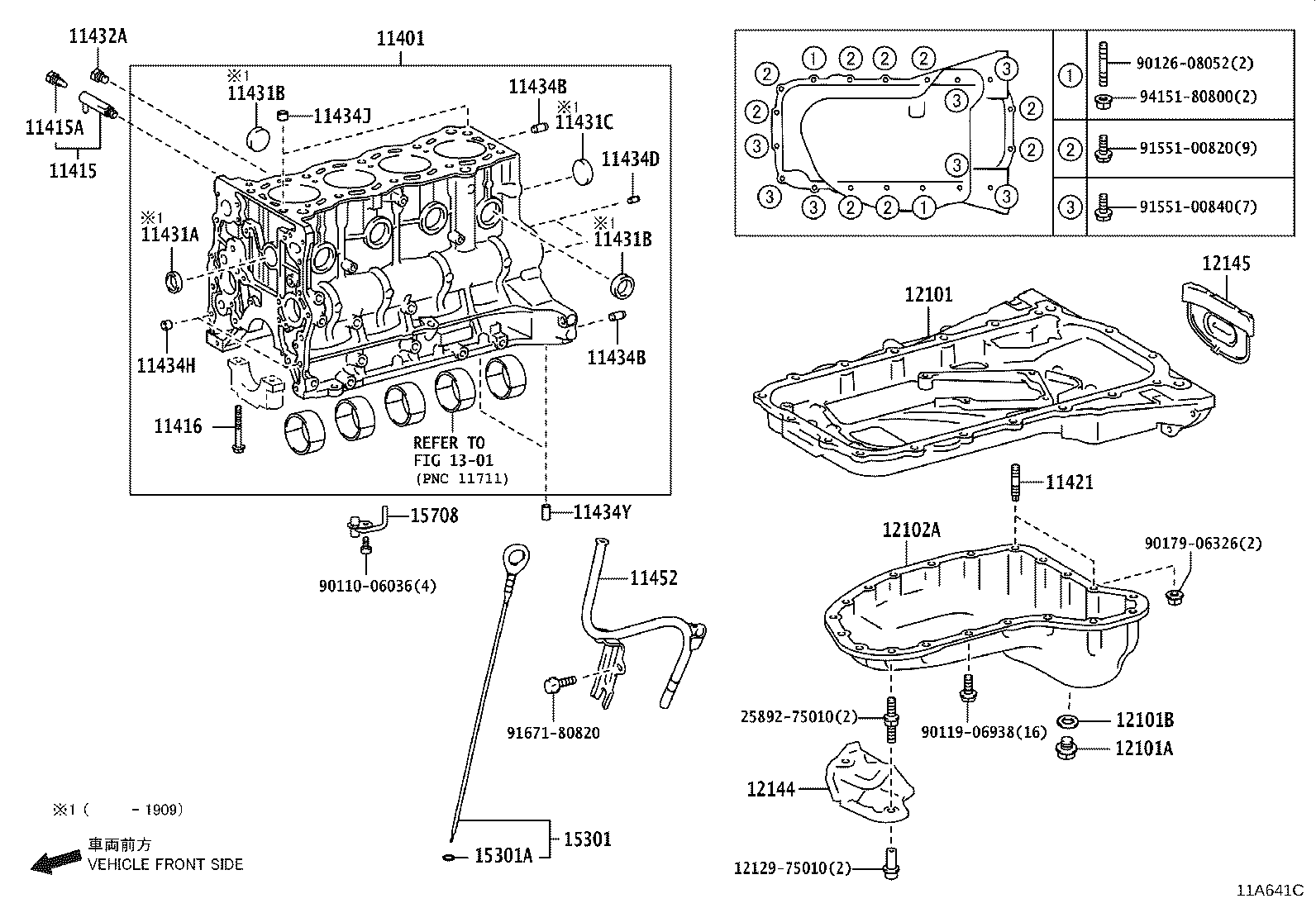 Thumbnail 7 for 12121-0P030