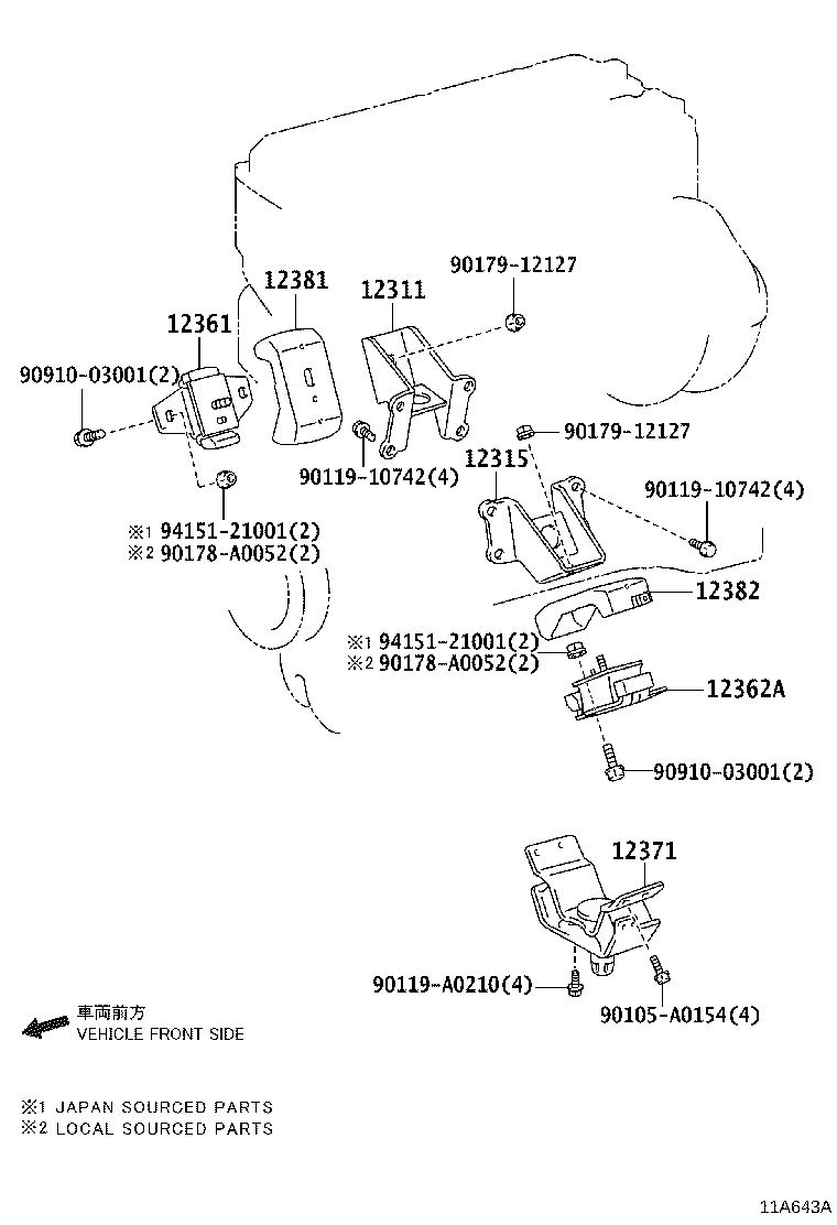 Thumbnail 6 for 12311-0P150