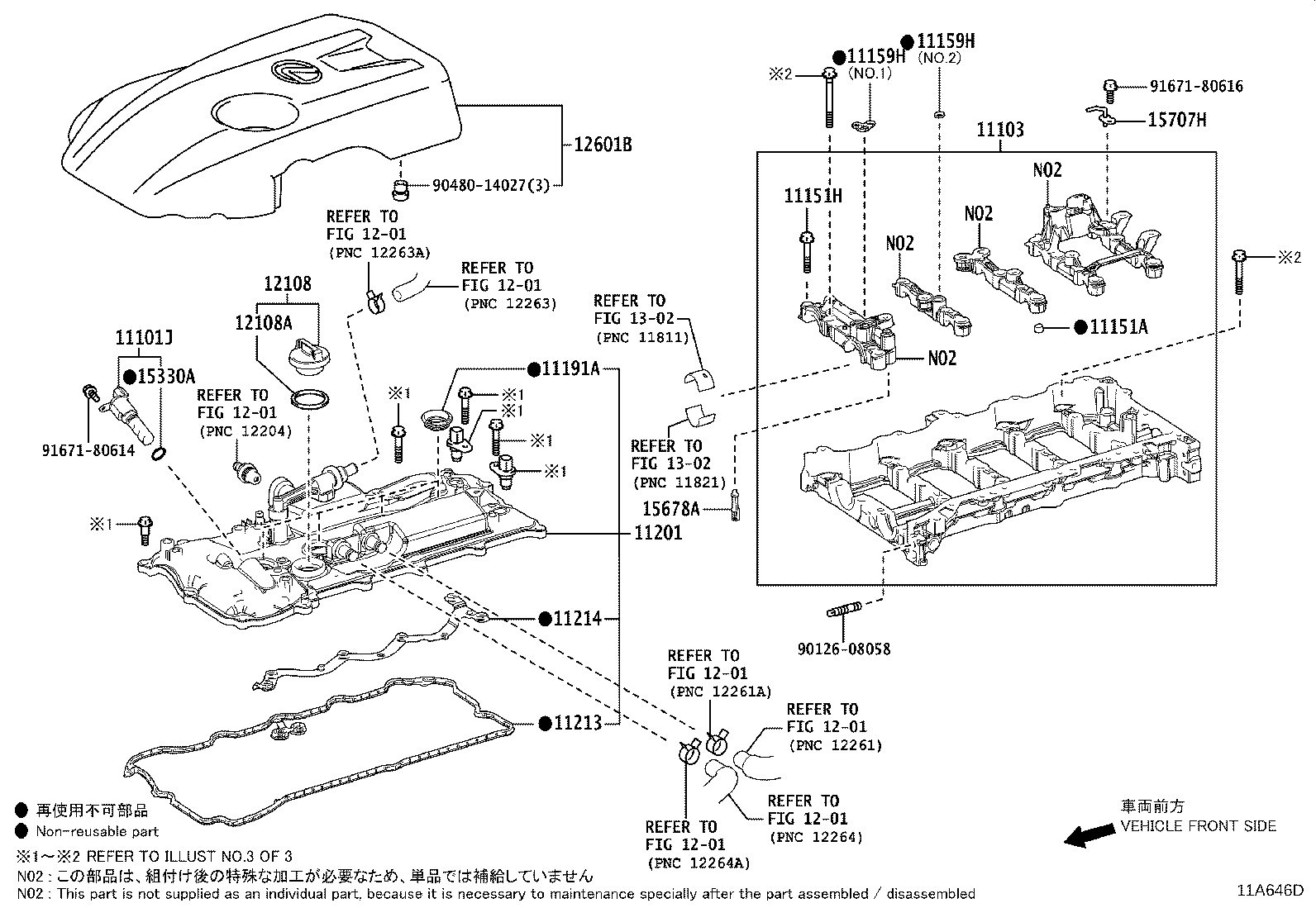 11101-39795 HEAD SUB-ASSY, CYLINDER product image