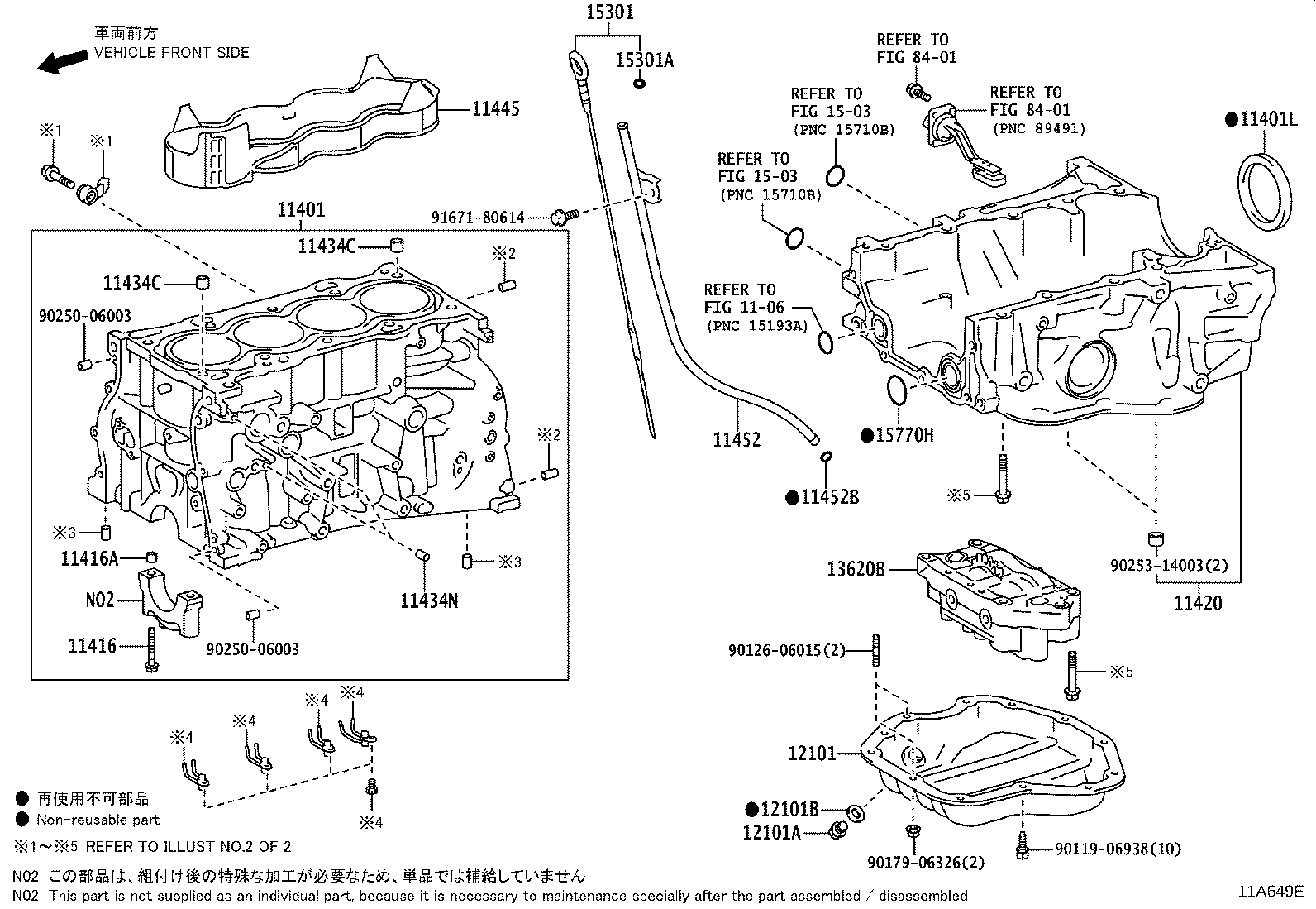 12101-36090 PAN SUB-ASSY, OIL product image