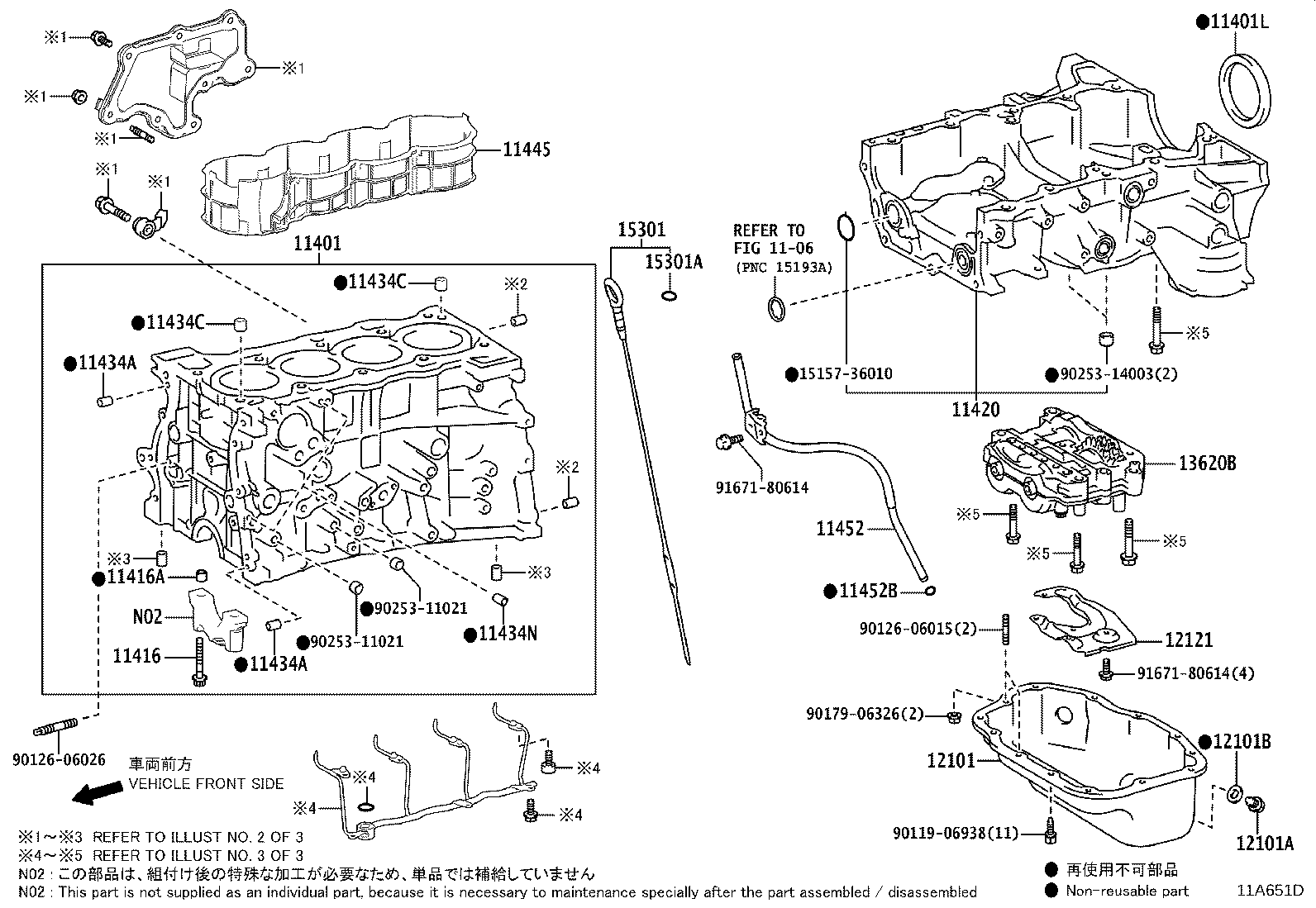 Toyota 11496-36030 GASKET(FOR OIL PIPE)