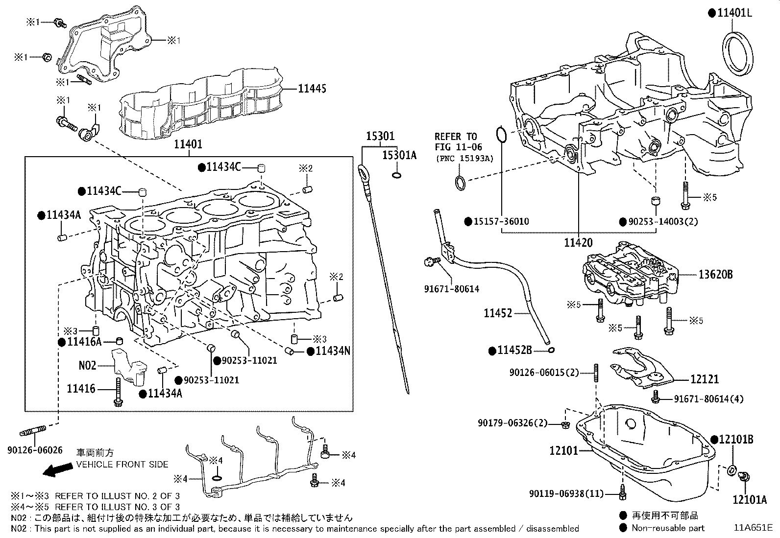 11445-36010 SPACER, CYLINDER BLOCK WATER JACKET product image