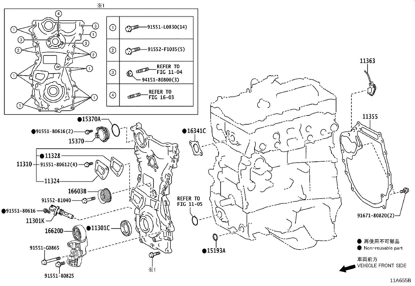 90919-05089 SENSOR, CRANK POSITION product image