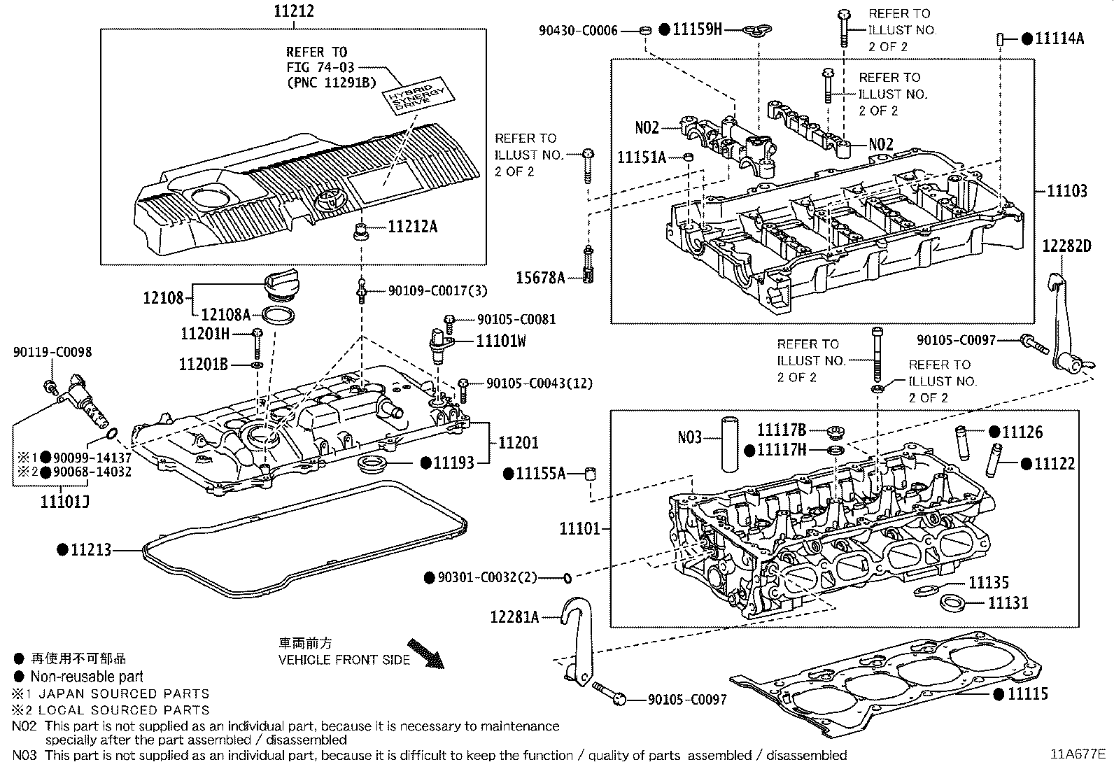 11101-09661 HEAD SUB-ASSY, CYLINDER product image
